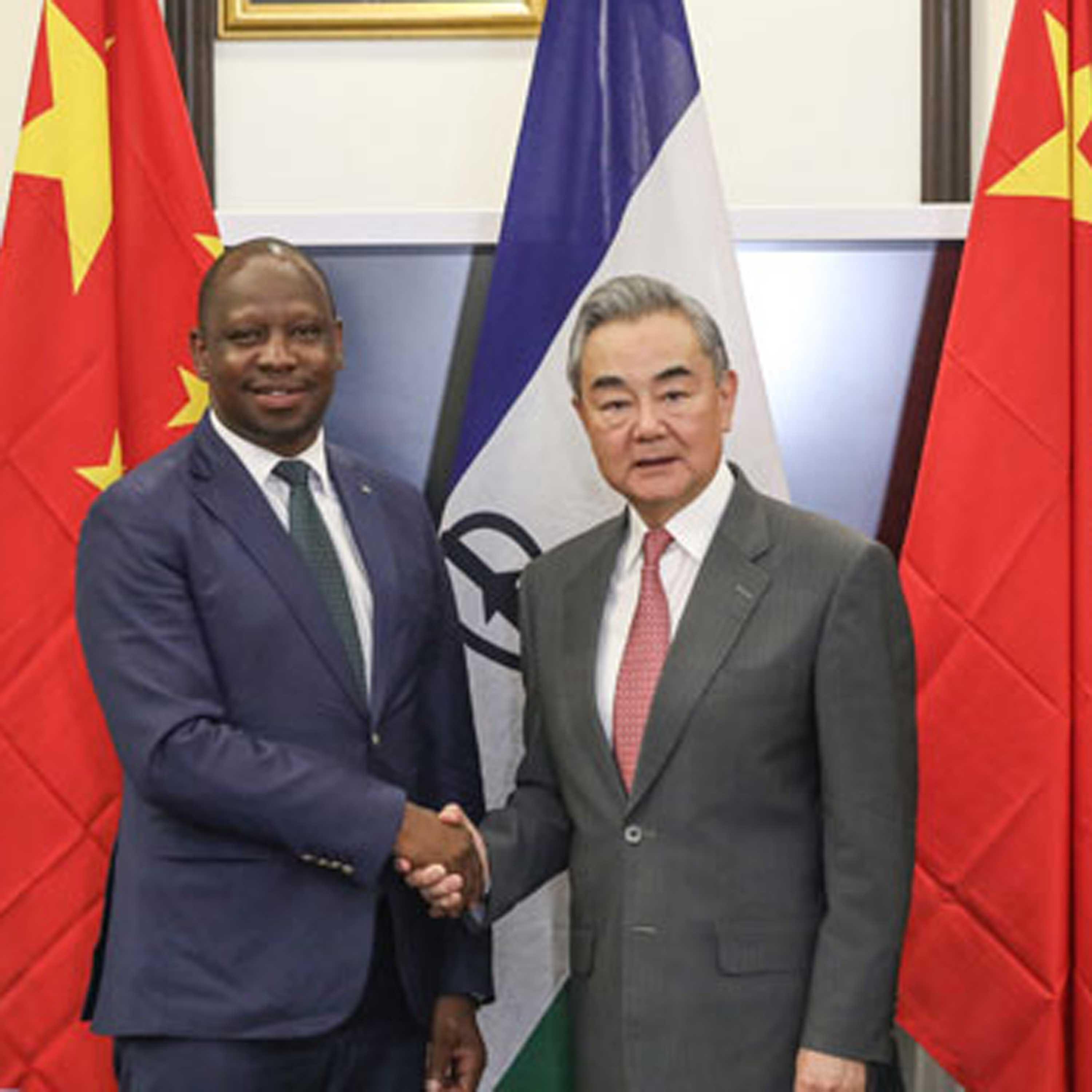 Chinese FM calls for advancing China-Lesotho strategic partnership ...