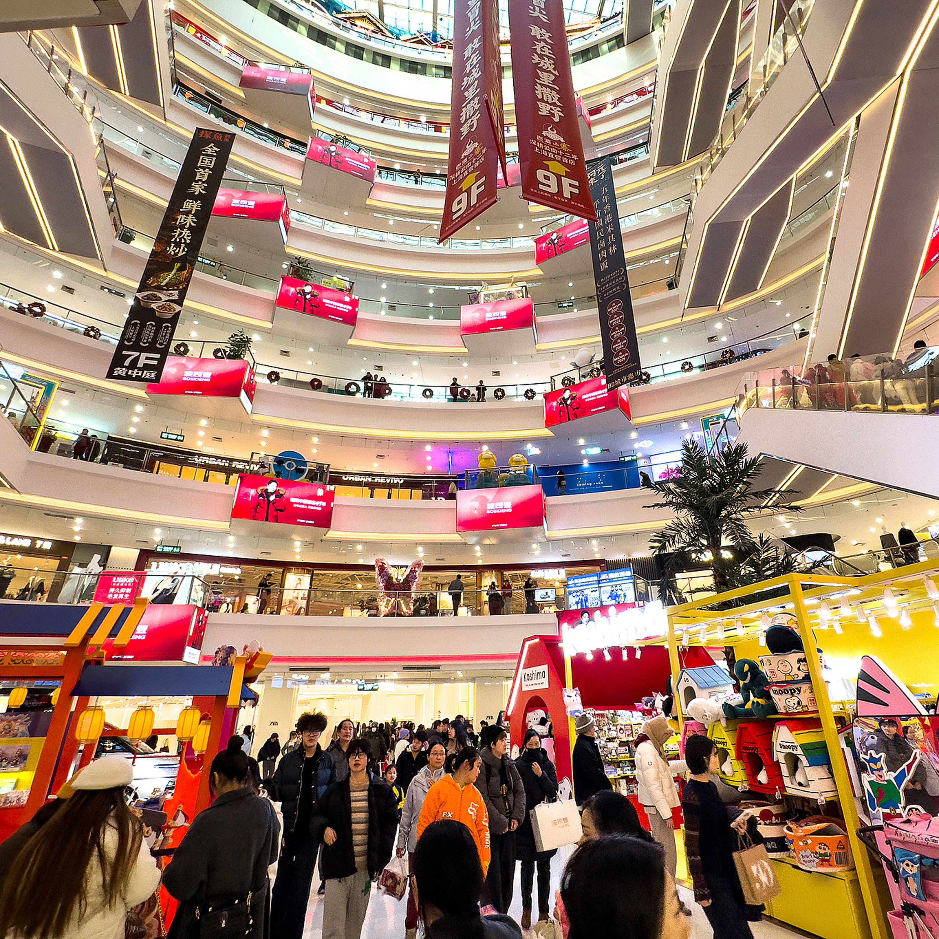 China to unveil plan on boosting consumption: NDRC