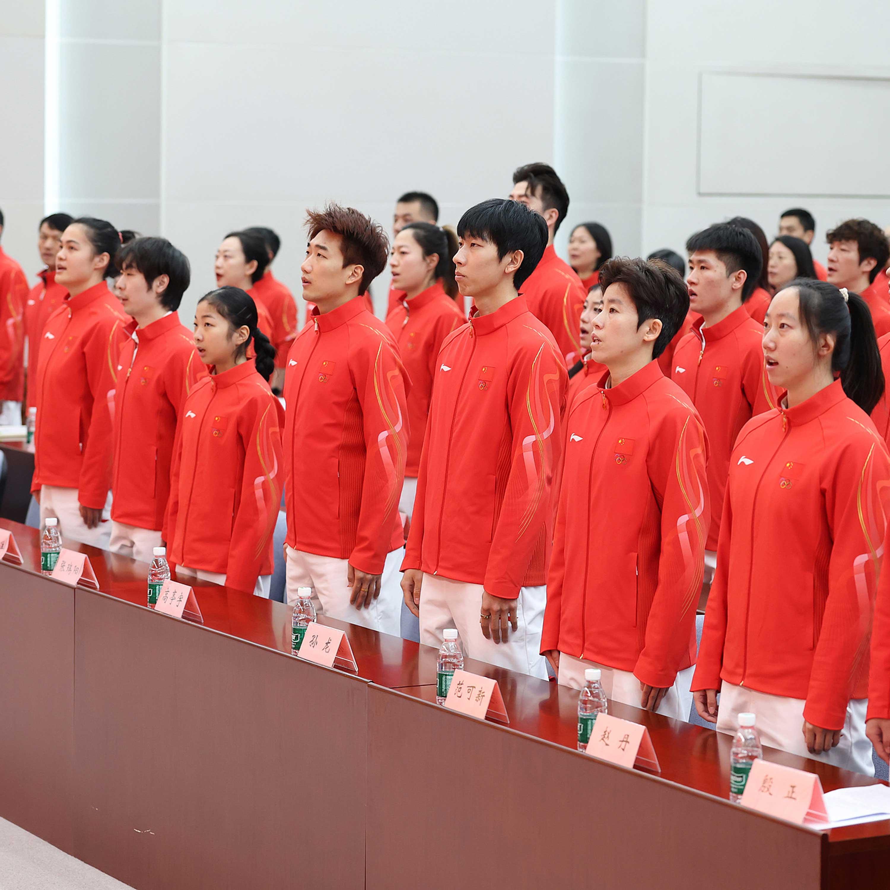 Gu Ailing, Su Yiming among Olympic champions in Chinese delegation for Milano Cortina 2026