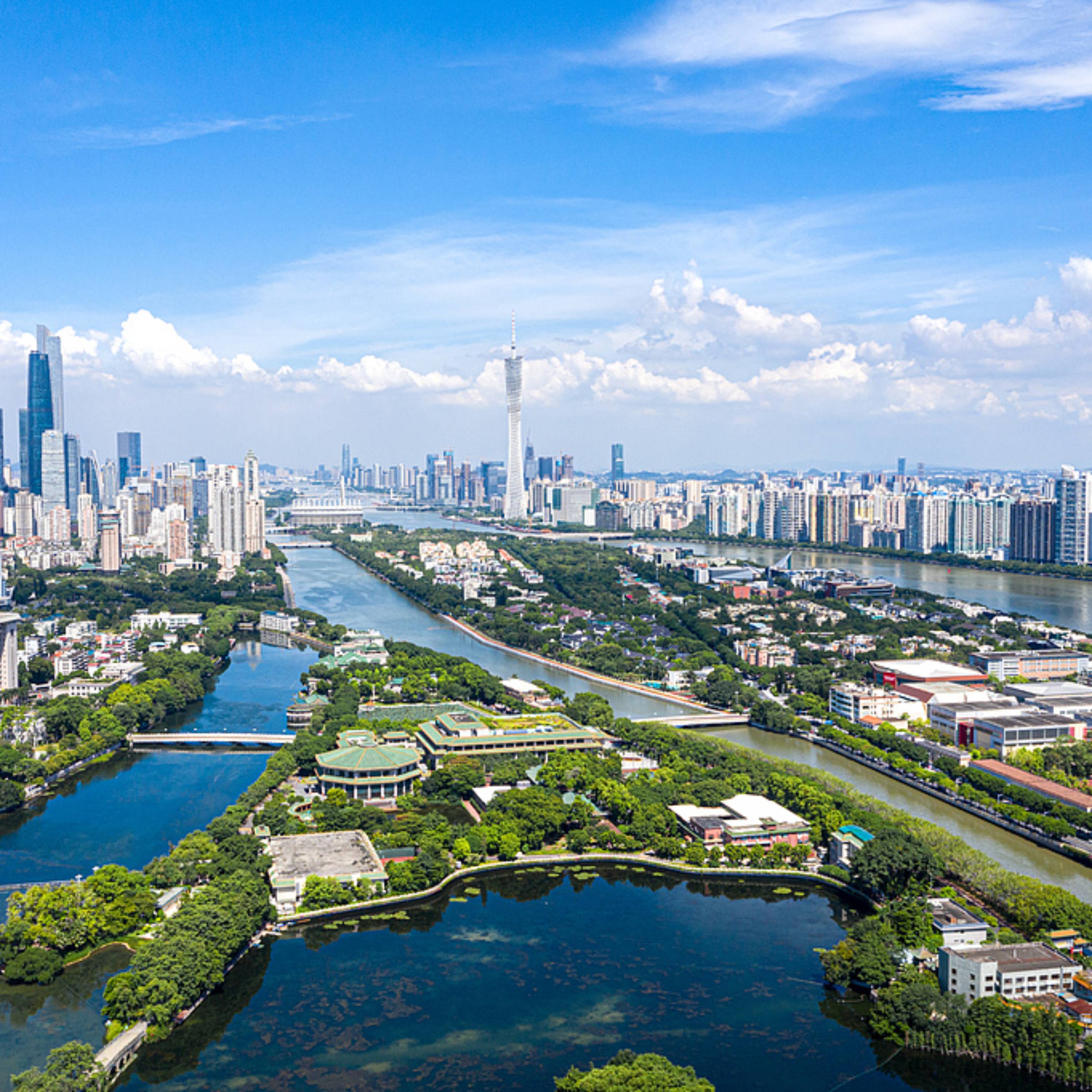 Guangzhou to open APEC 2026 with focus on shared community, prosperity