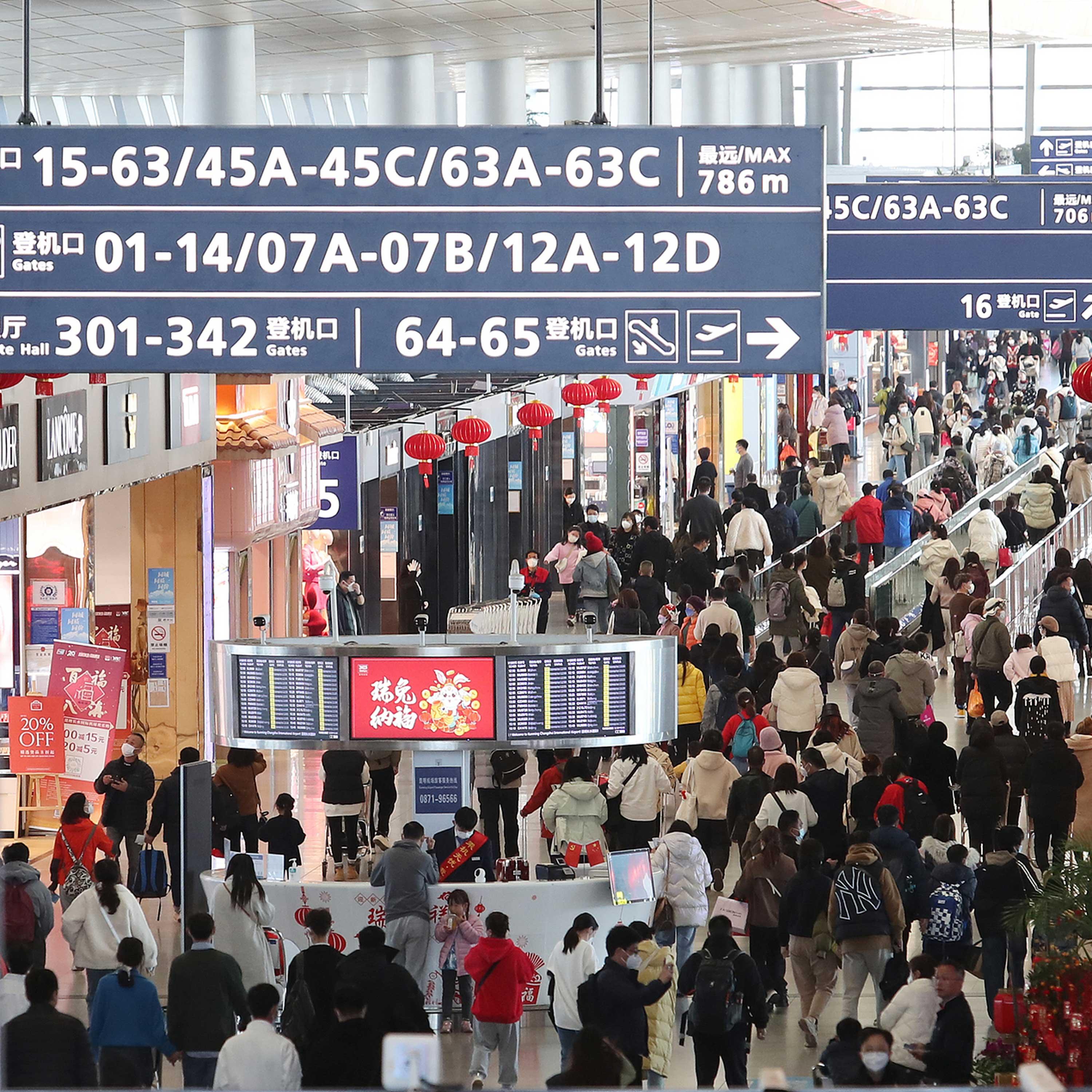 China expects record 9.5 billion trips during Chunyun