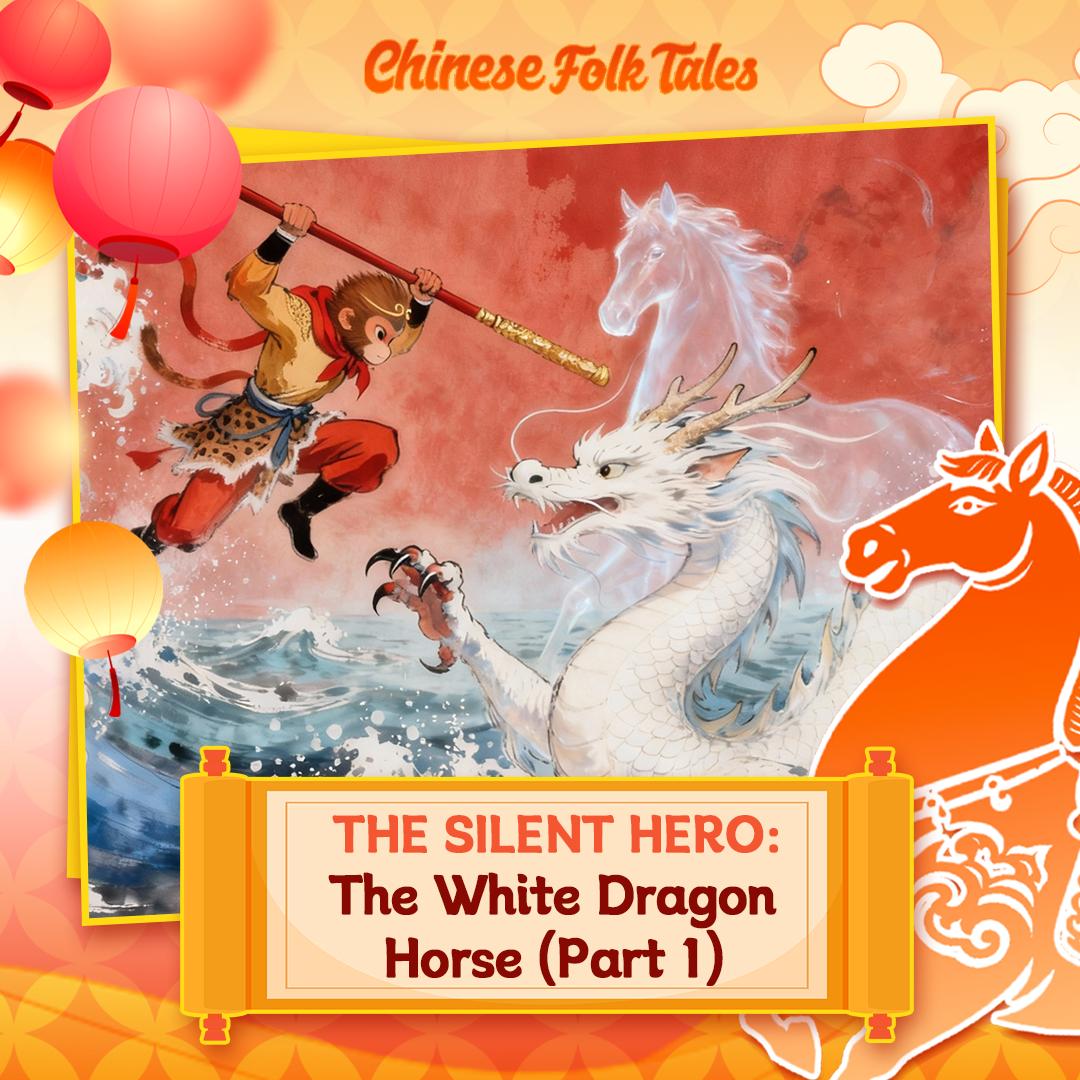 The Silent Hero: The White Dragon Horse Part 1 | Year of the Horse Special
