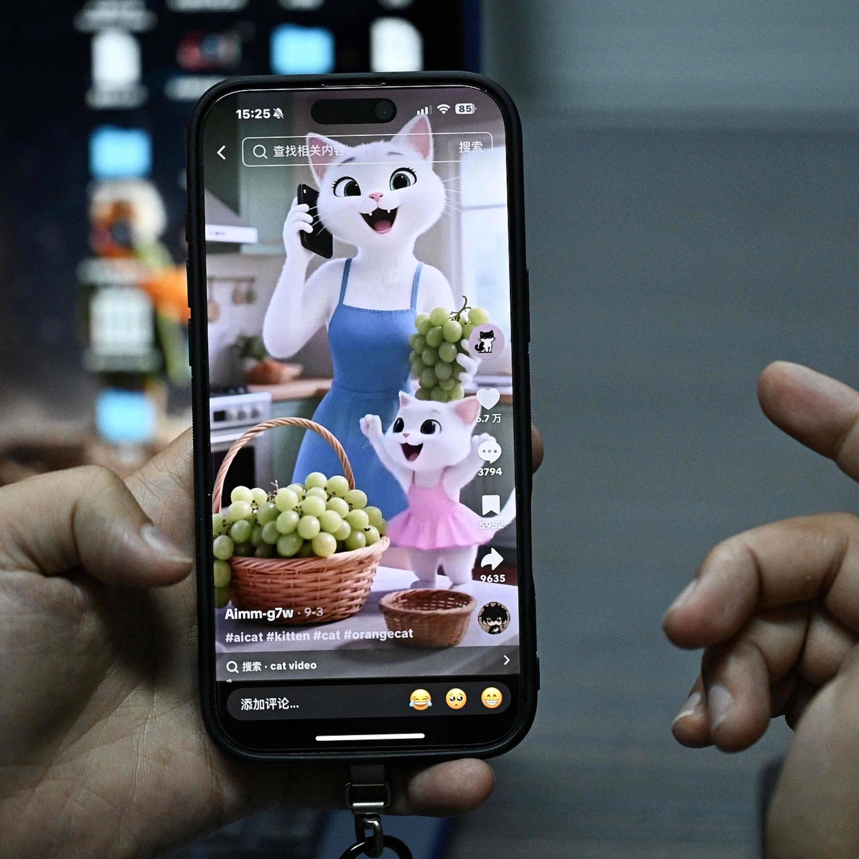 China's internet user base hits 1.125 billion, generative AI sees expanded adoption