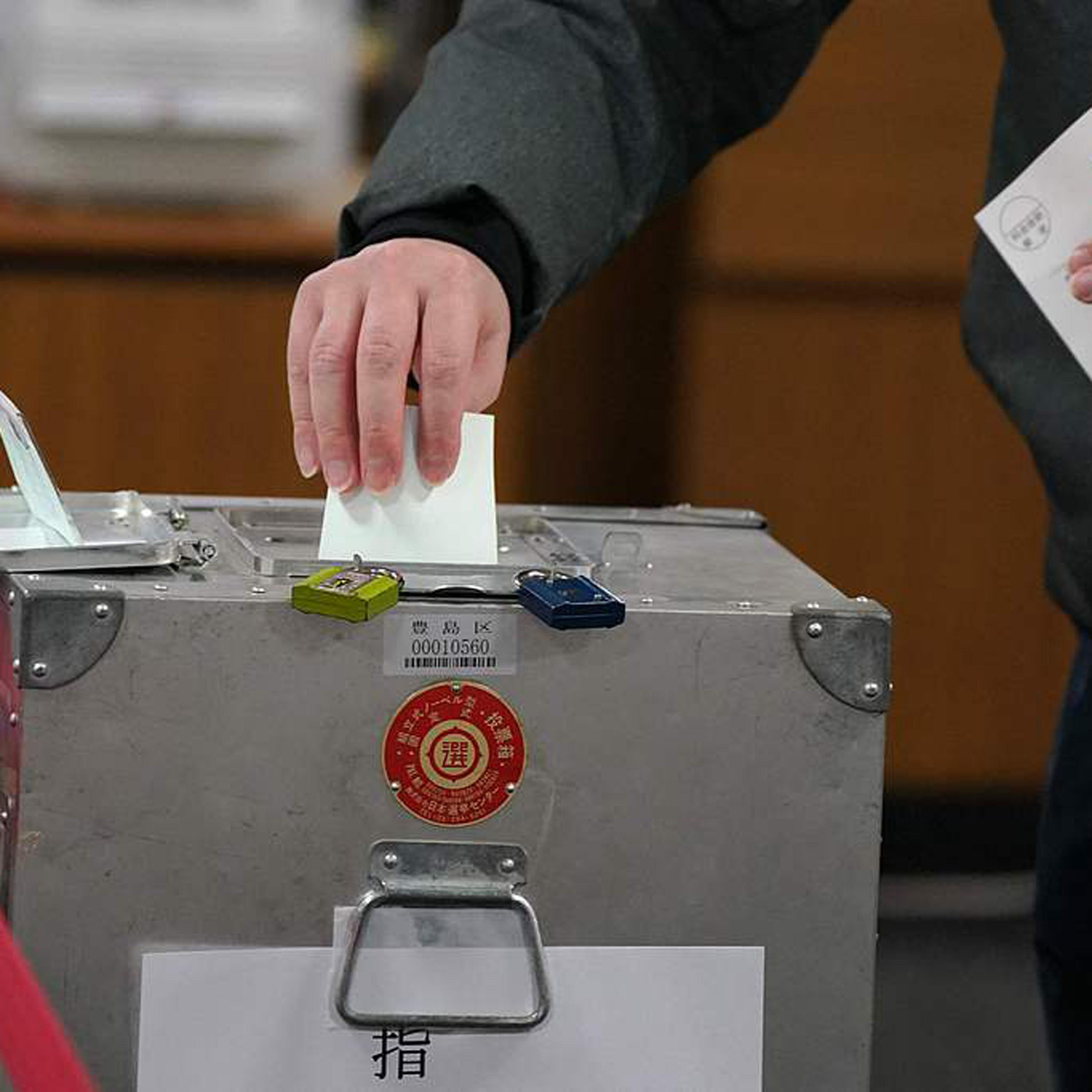 Japan's ruling coalition to secure lower house majority in election: NHK exit poll