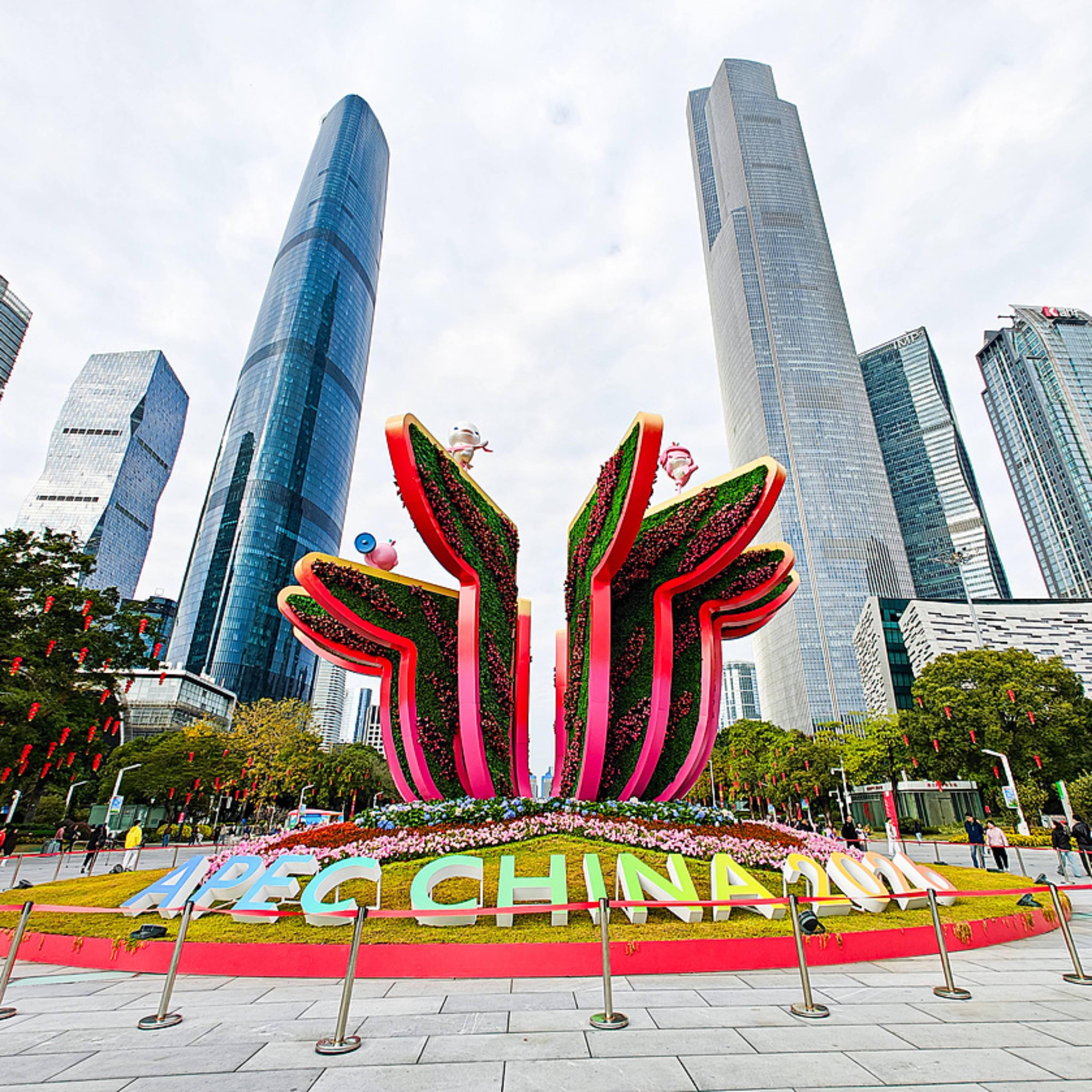 China to lead 2026 APEC with focus on openness, innovation, cooperation