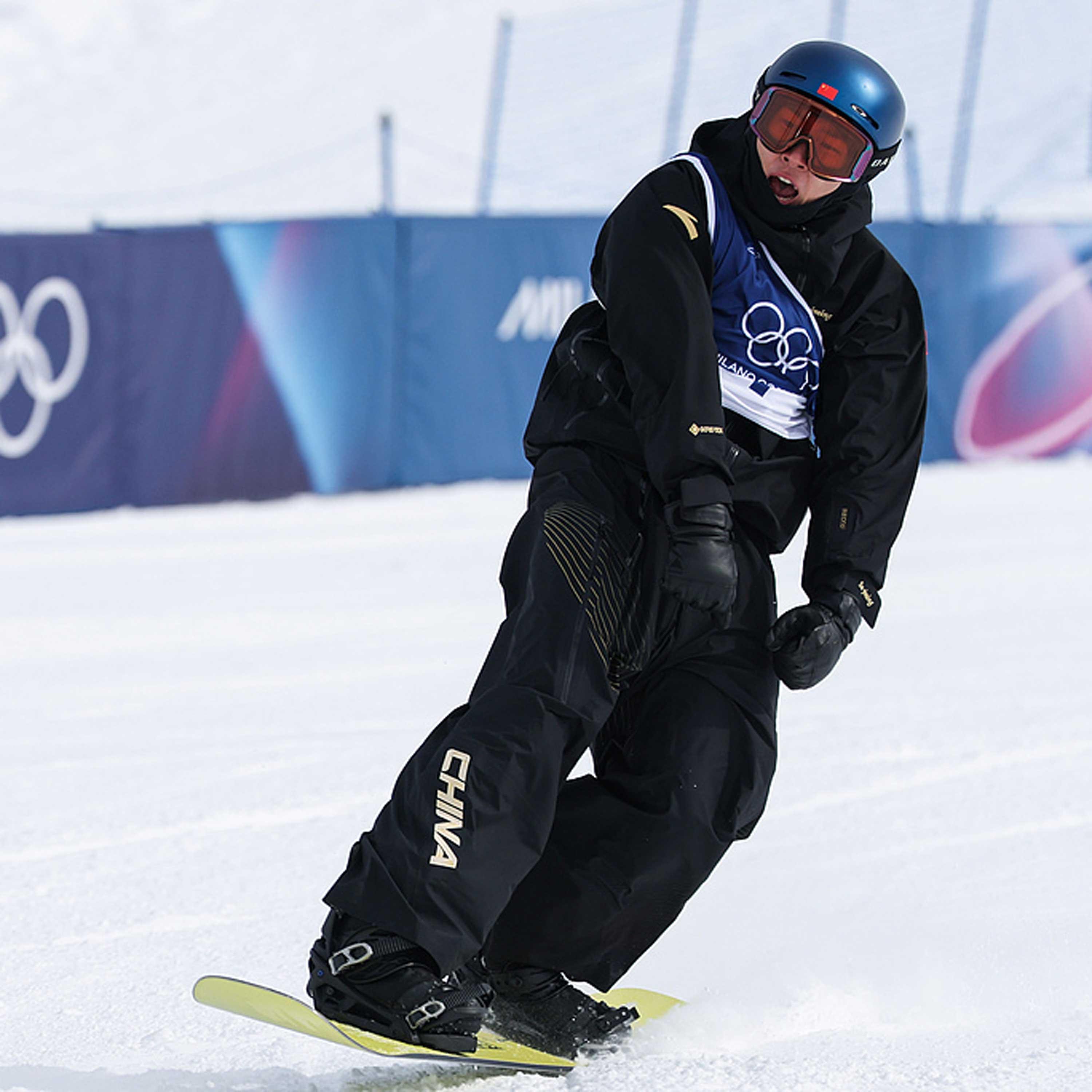 Su Yiming wins China's first gold at Milan-Cortina