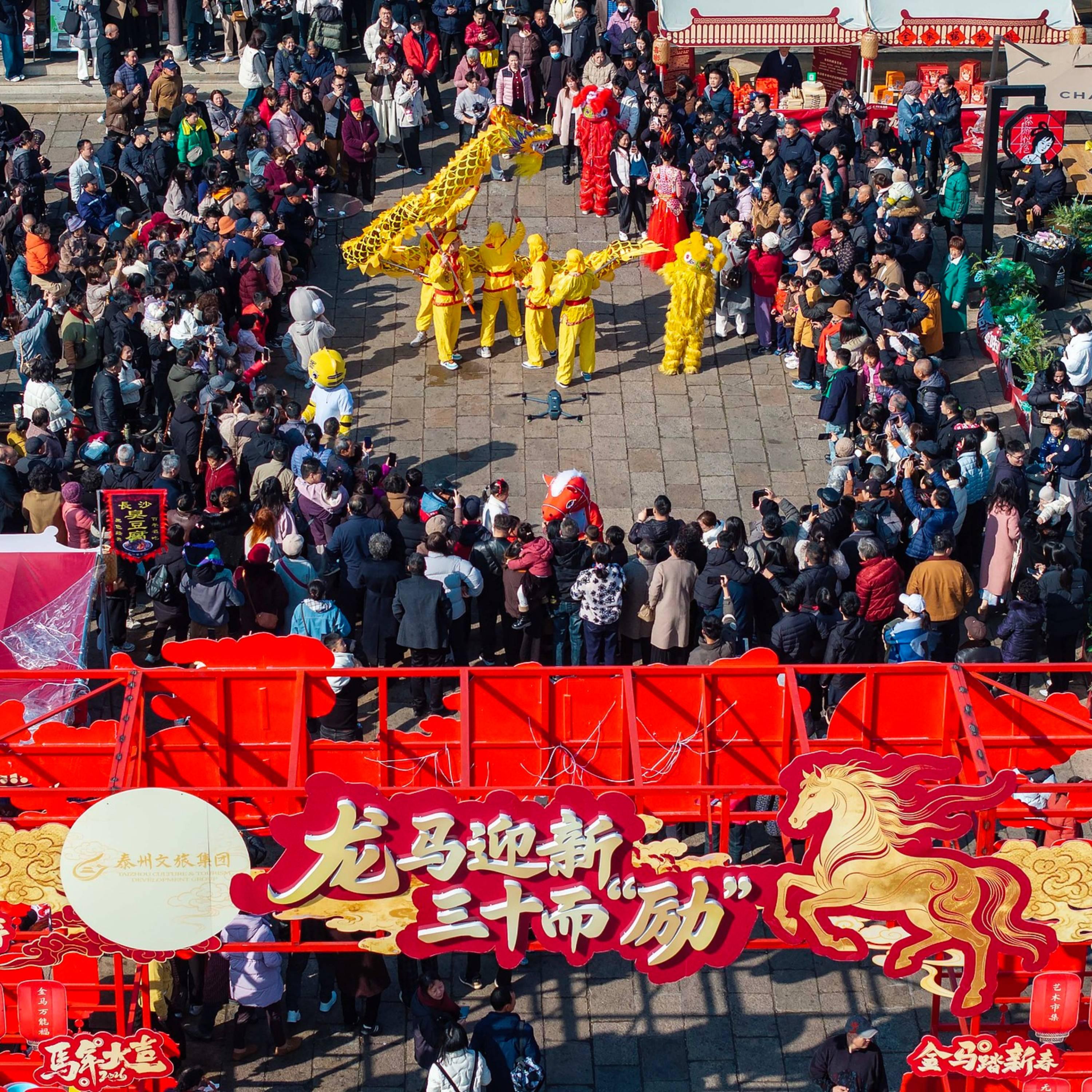 China's consumer spending reports steady growth in Spring Festival holiday