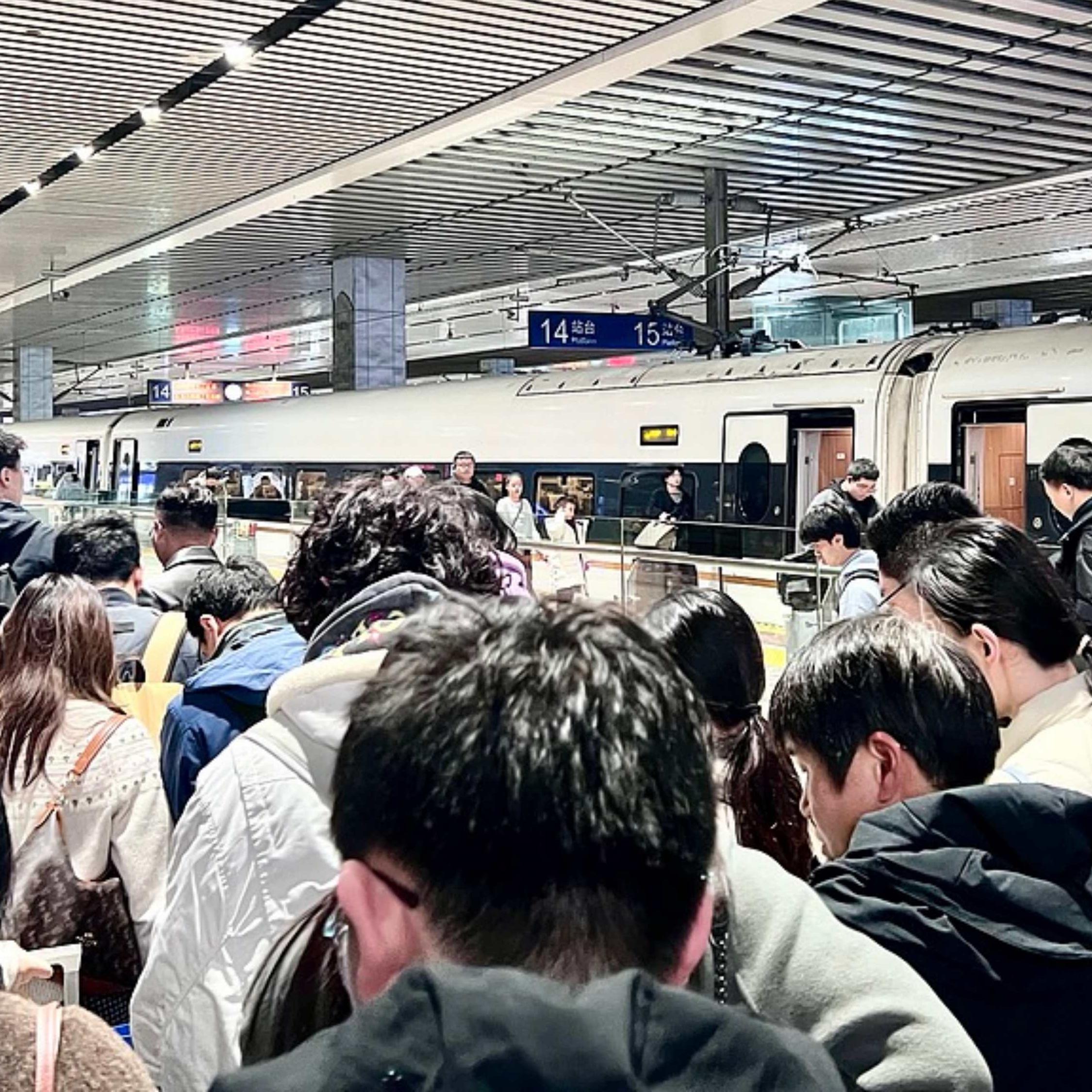 Railways handle 258 million passenger trips since start of Spring Festival rush