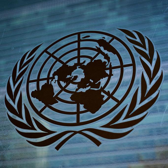 UNSC to hold emergency meeting as Guterres condemns Middle East escalation