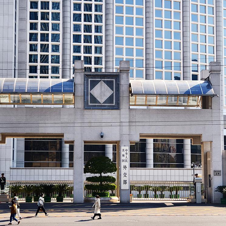 China urges immediate halt to military strikes on Iran