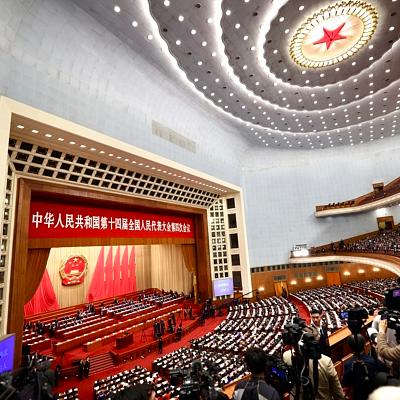 What's in China's draft Ecological and Environmental Code?