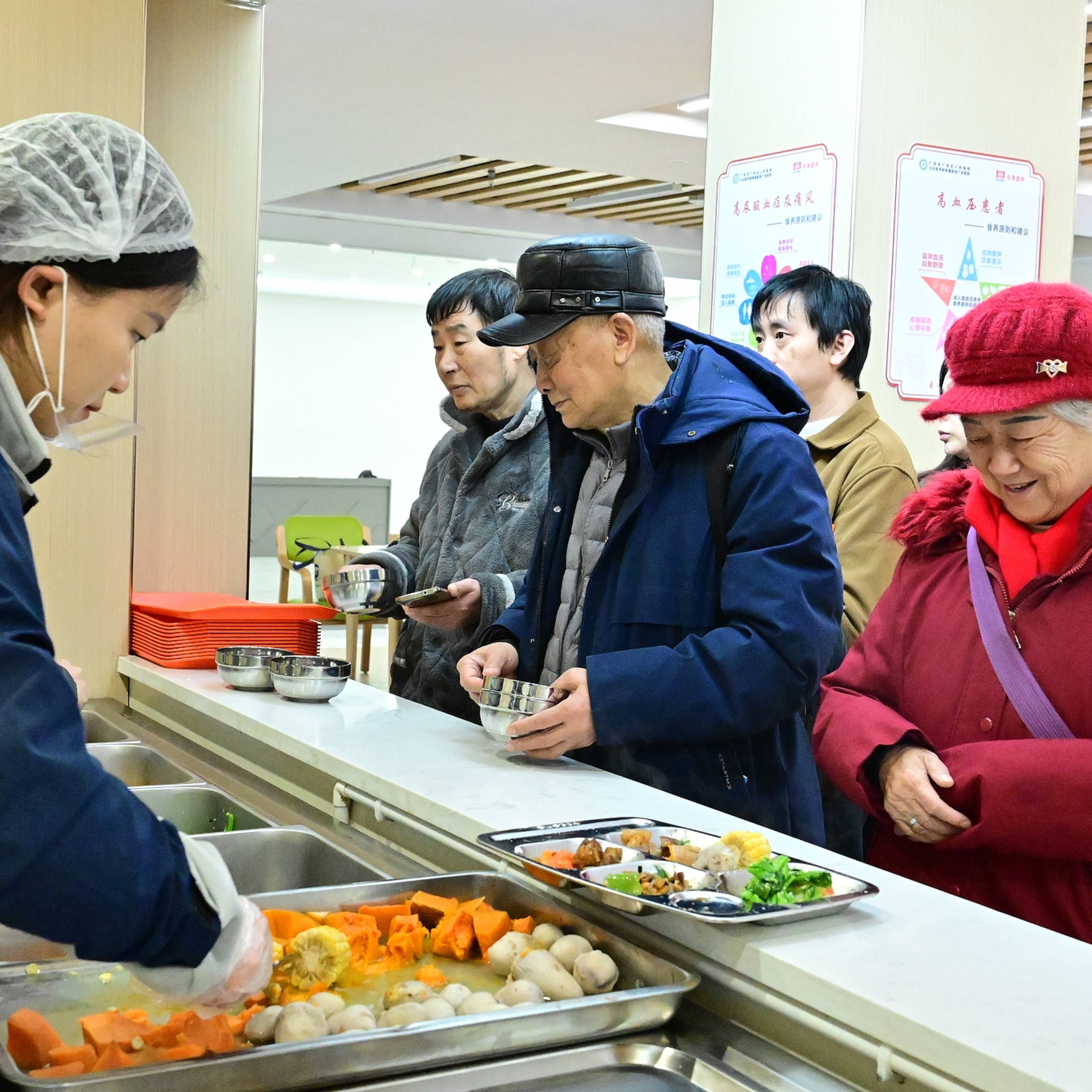 China's elderly care vouchers benefit 892,000 people
