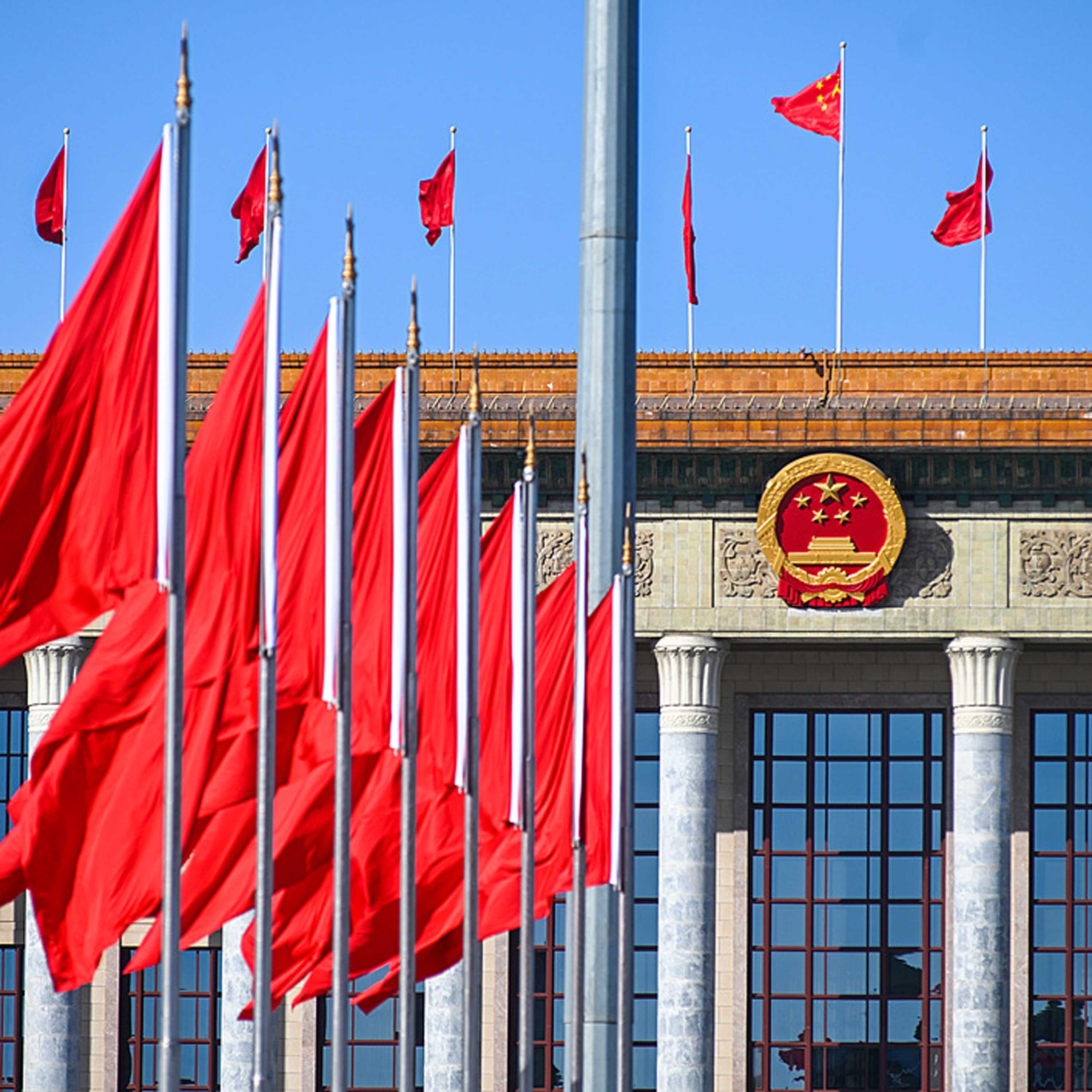 China's national legislature holds second plenary meeting