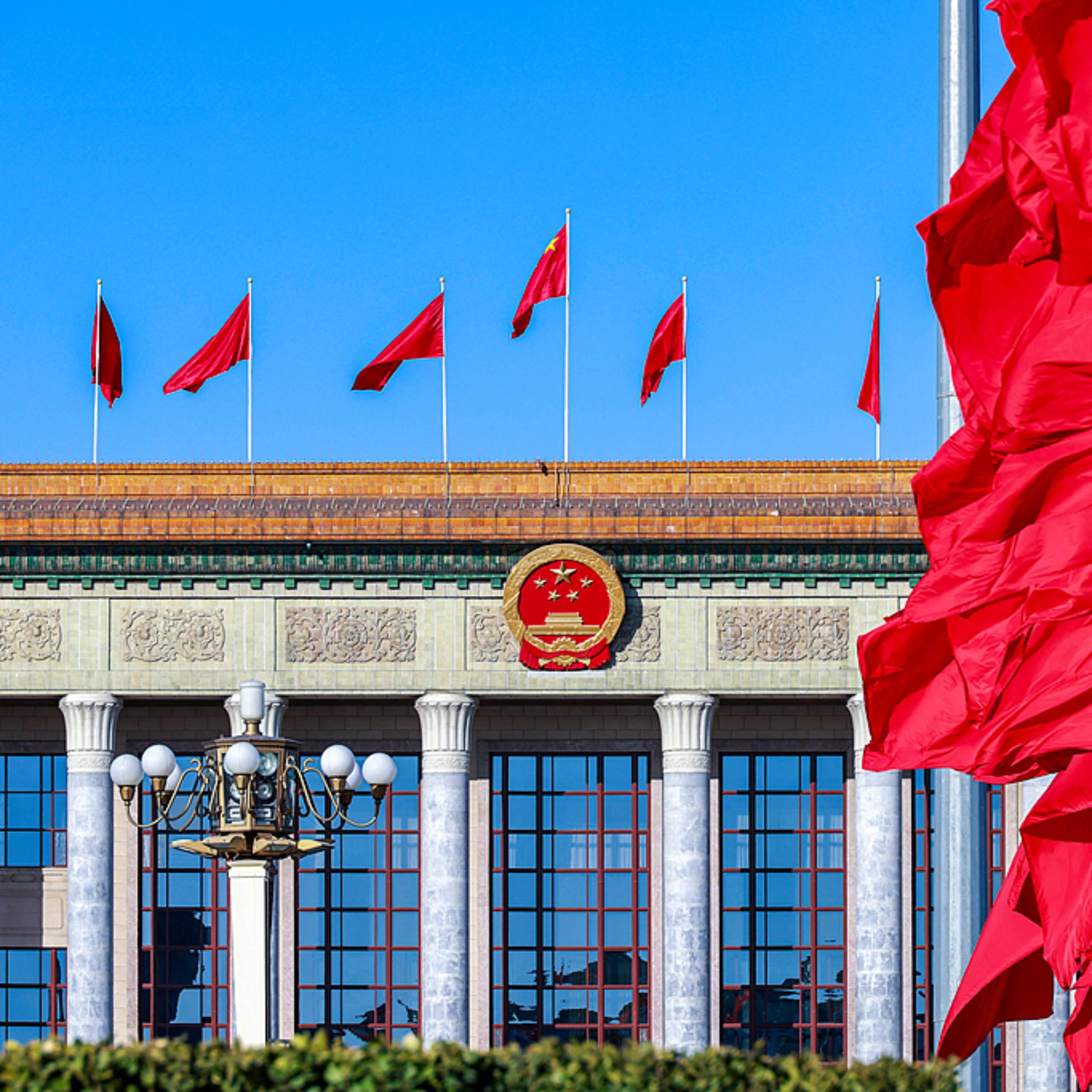 NPC presidium reviews draft laws and key economic plans