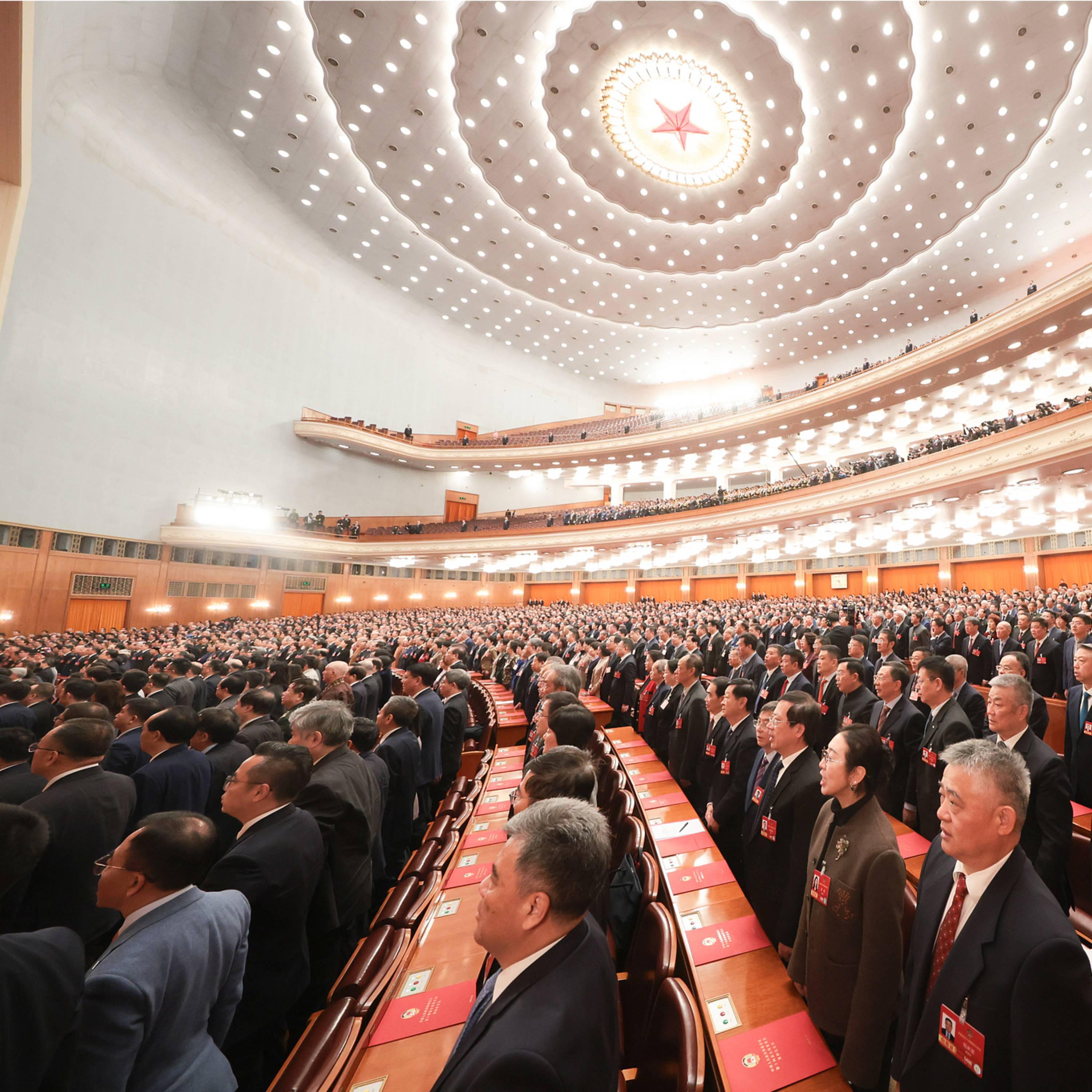 Top political advisory body vows to serve China's development plan