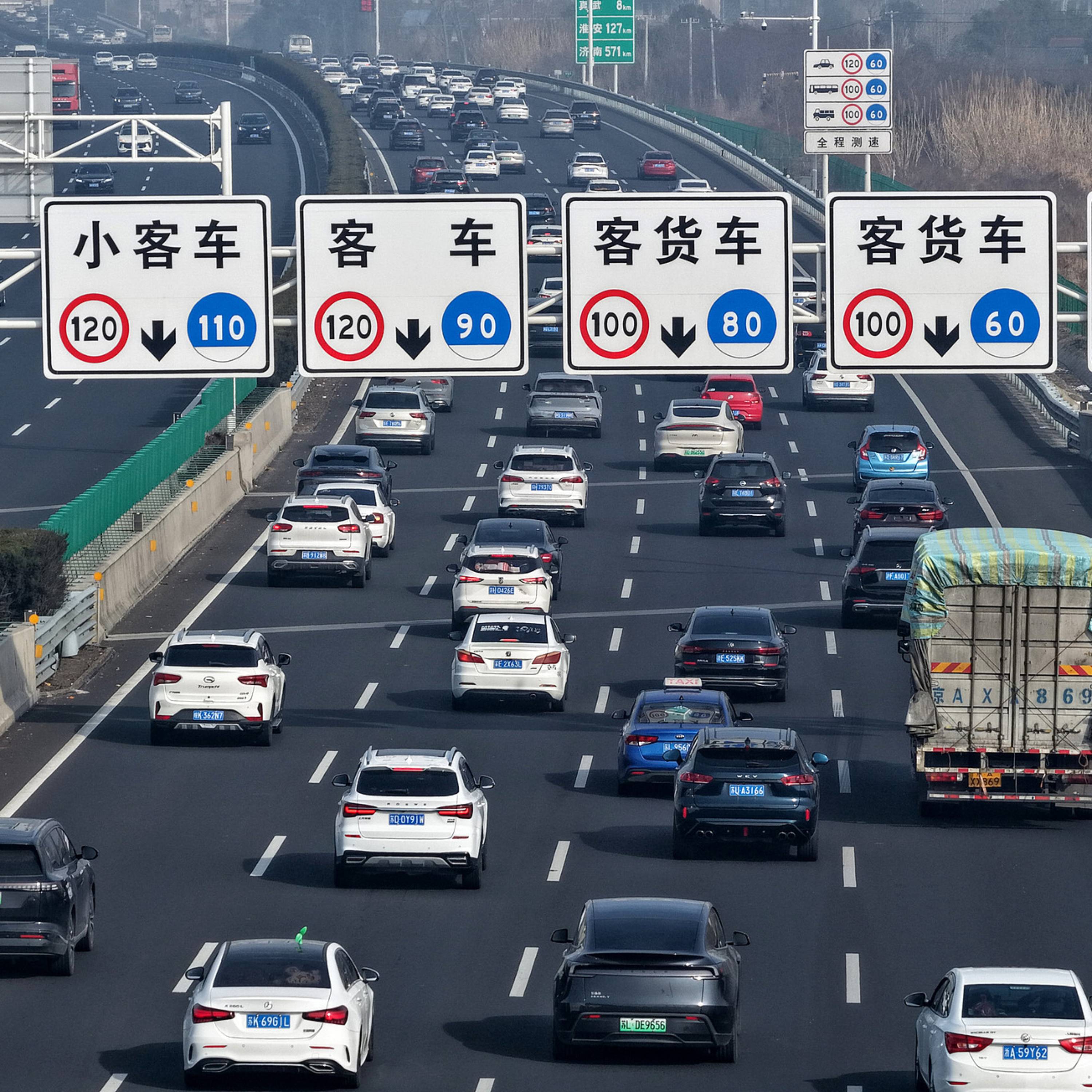 China's 2026 Chunyun sees record 9.4 billion trips