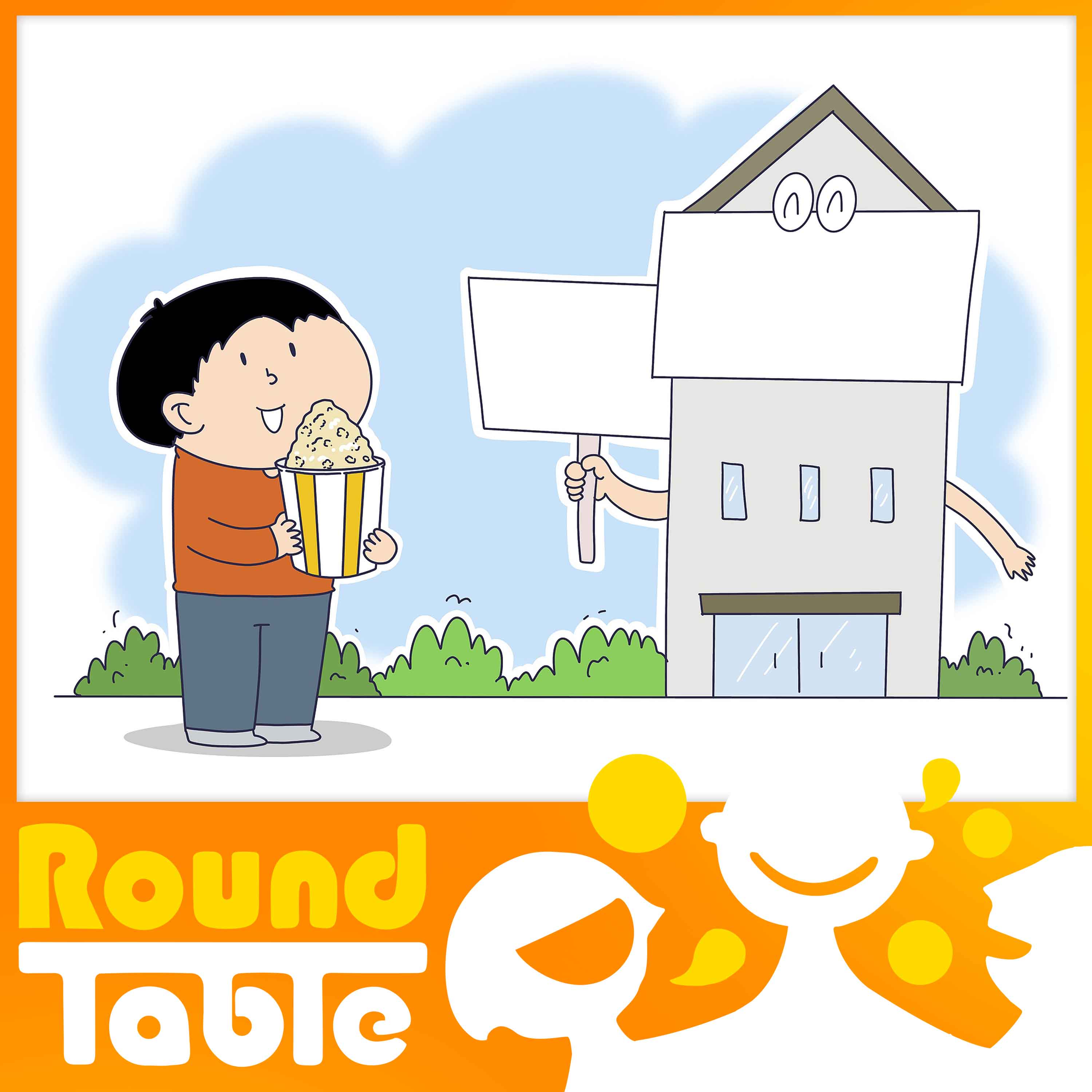 Don't like the movie? Here's your refund