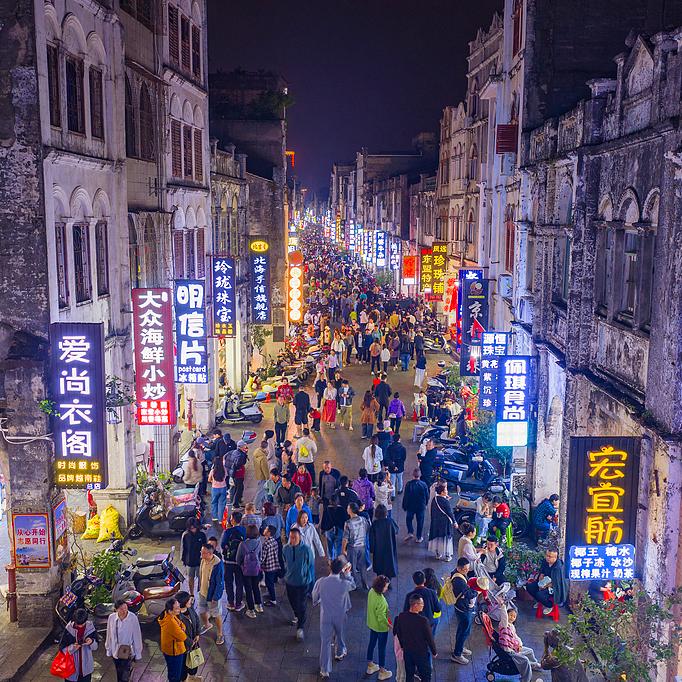 China's consumer rebound: What's really driving the new trends? China's consumer rebound: What's really driving the new trends?