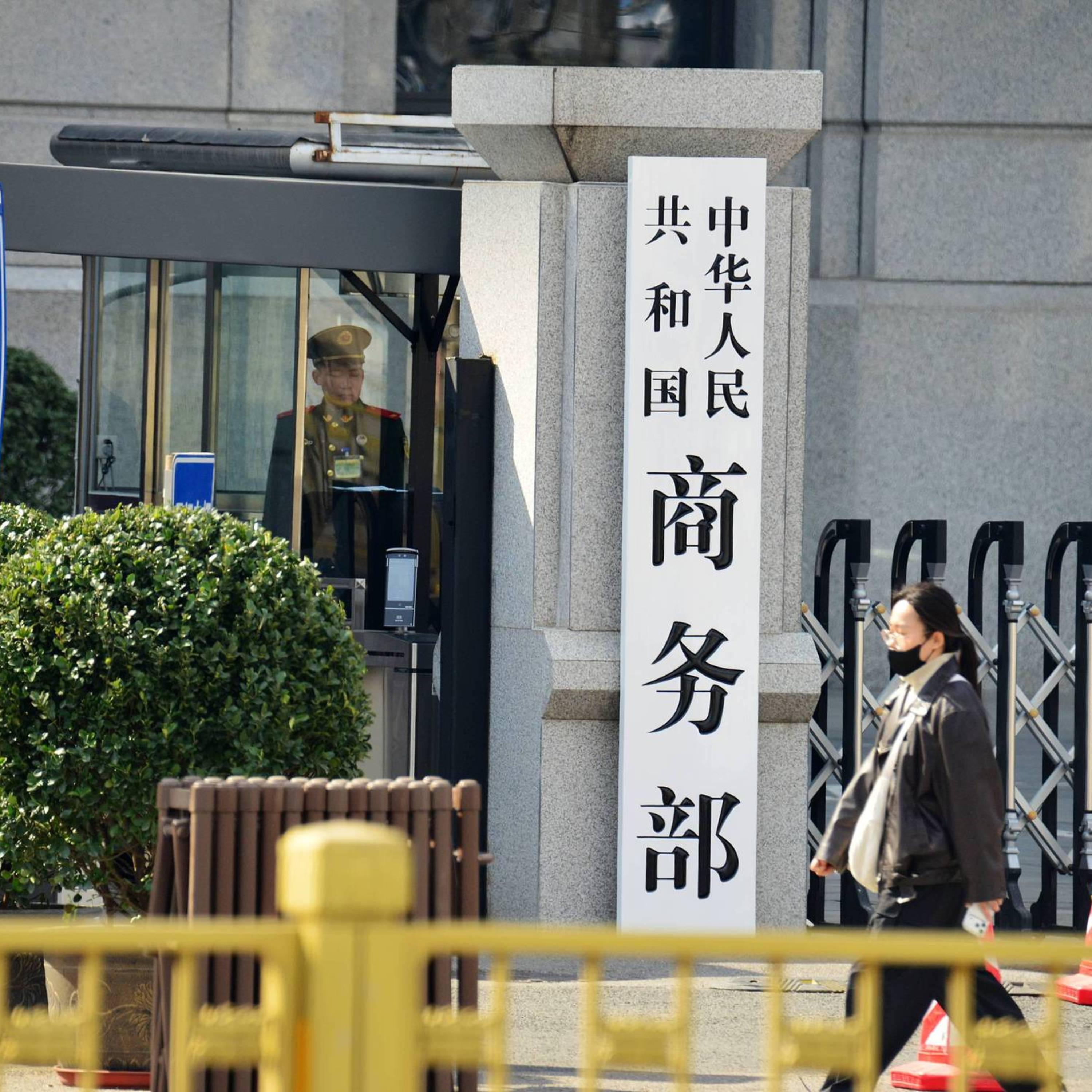 China launches two trade barrier probes against U.S.