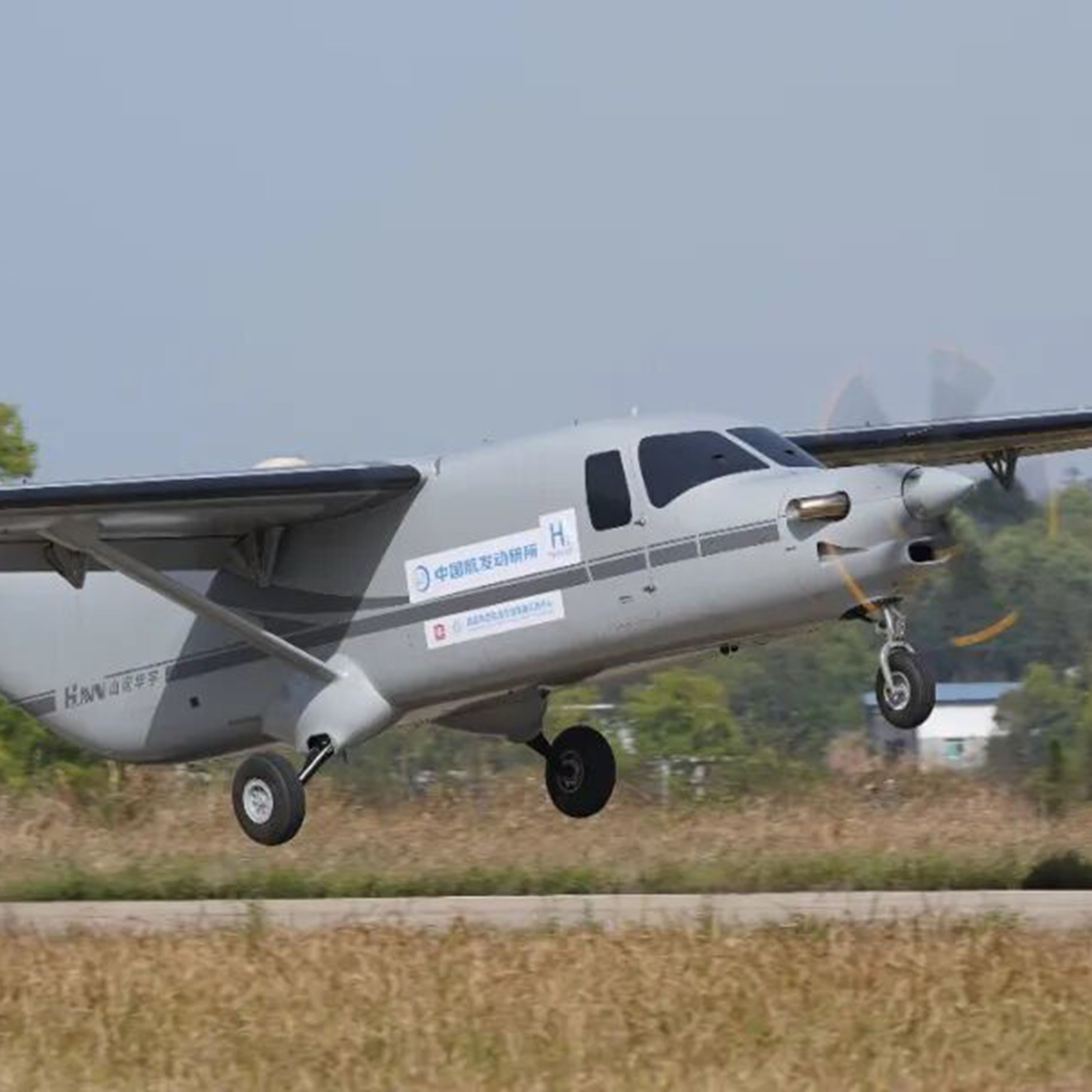 Megawatt hydrogen turboprop engine completes maiden flight