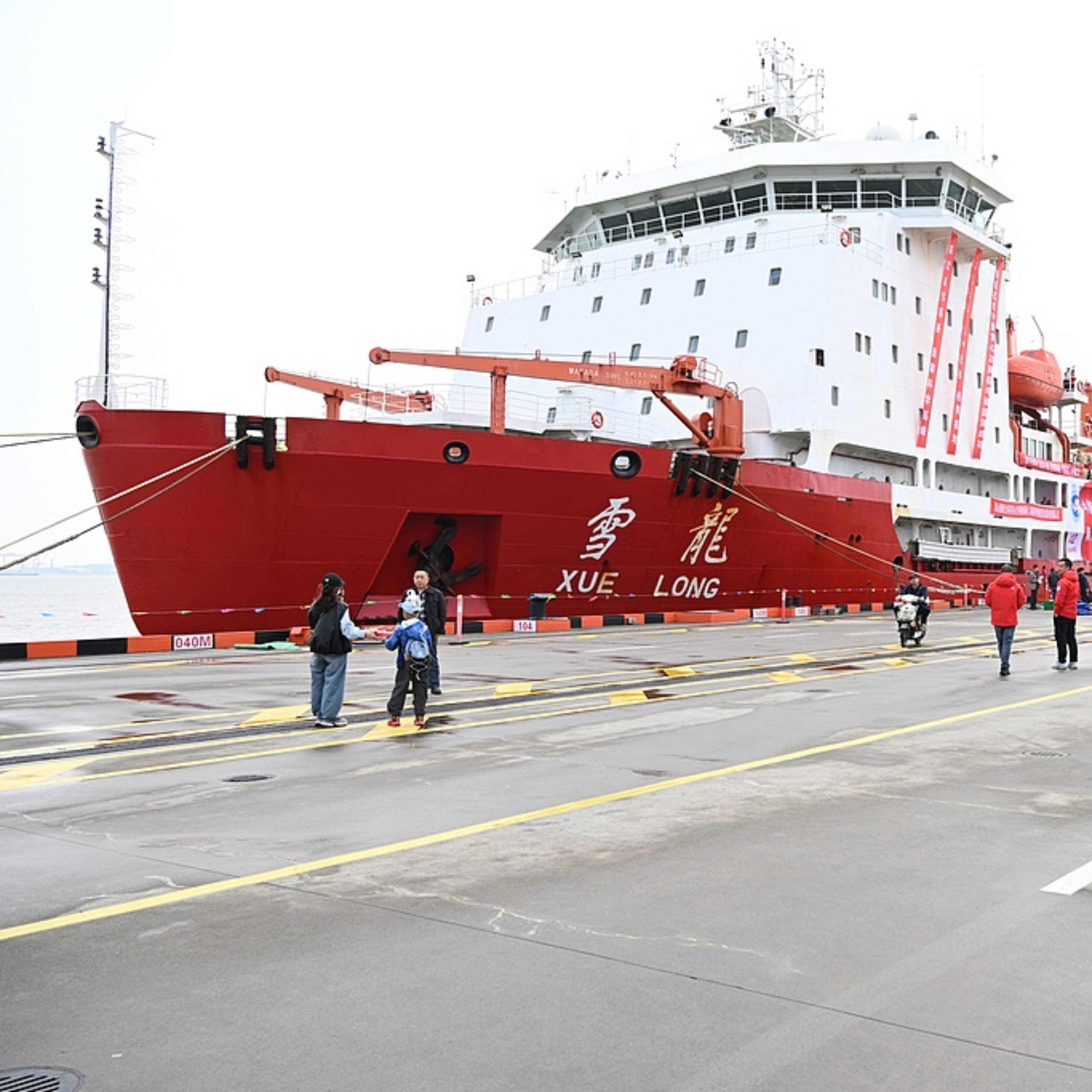 Chinese icebreaker Xuelong returns after Antarctic expedition