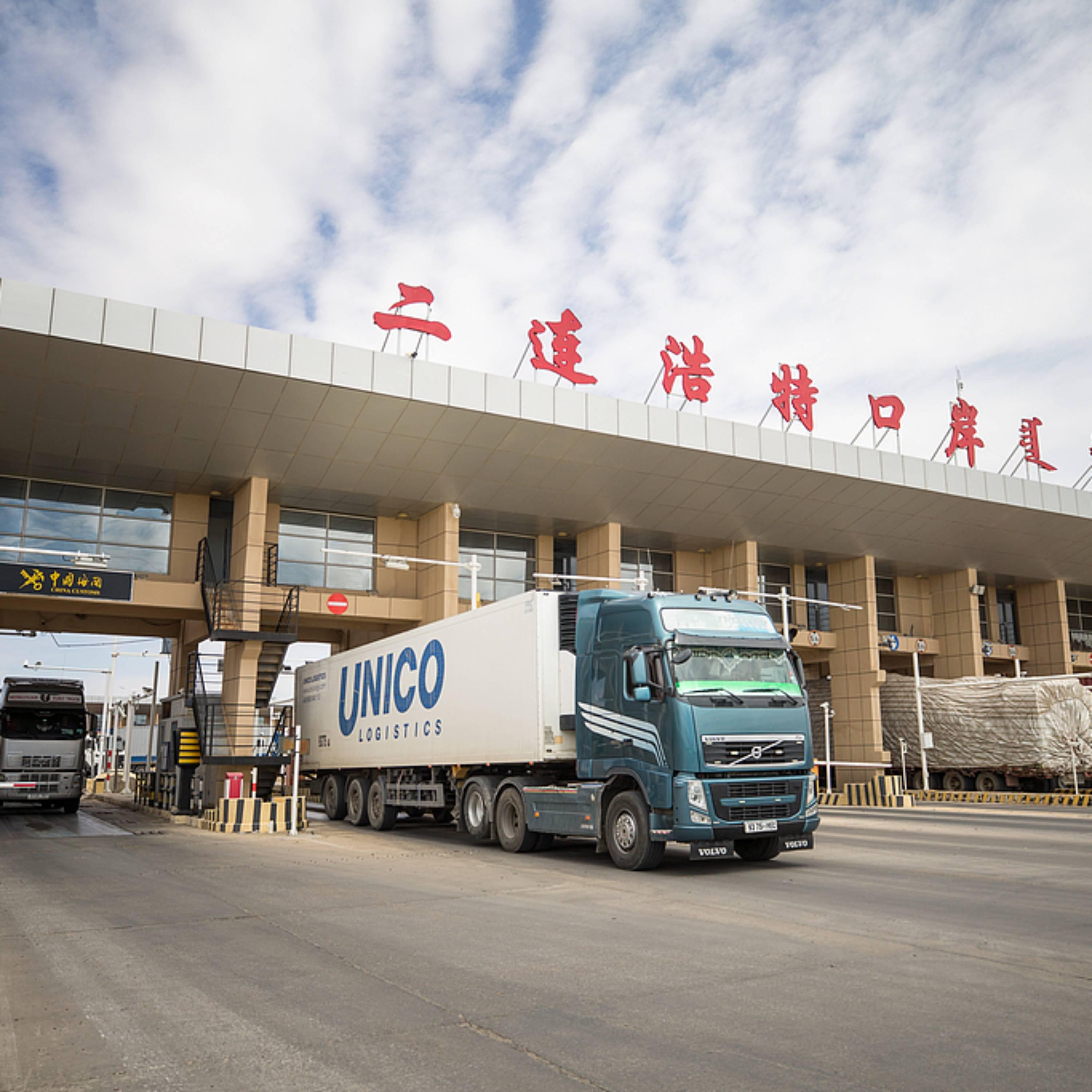 China expands pilot FTZs to 23, adding Inner Mongolia