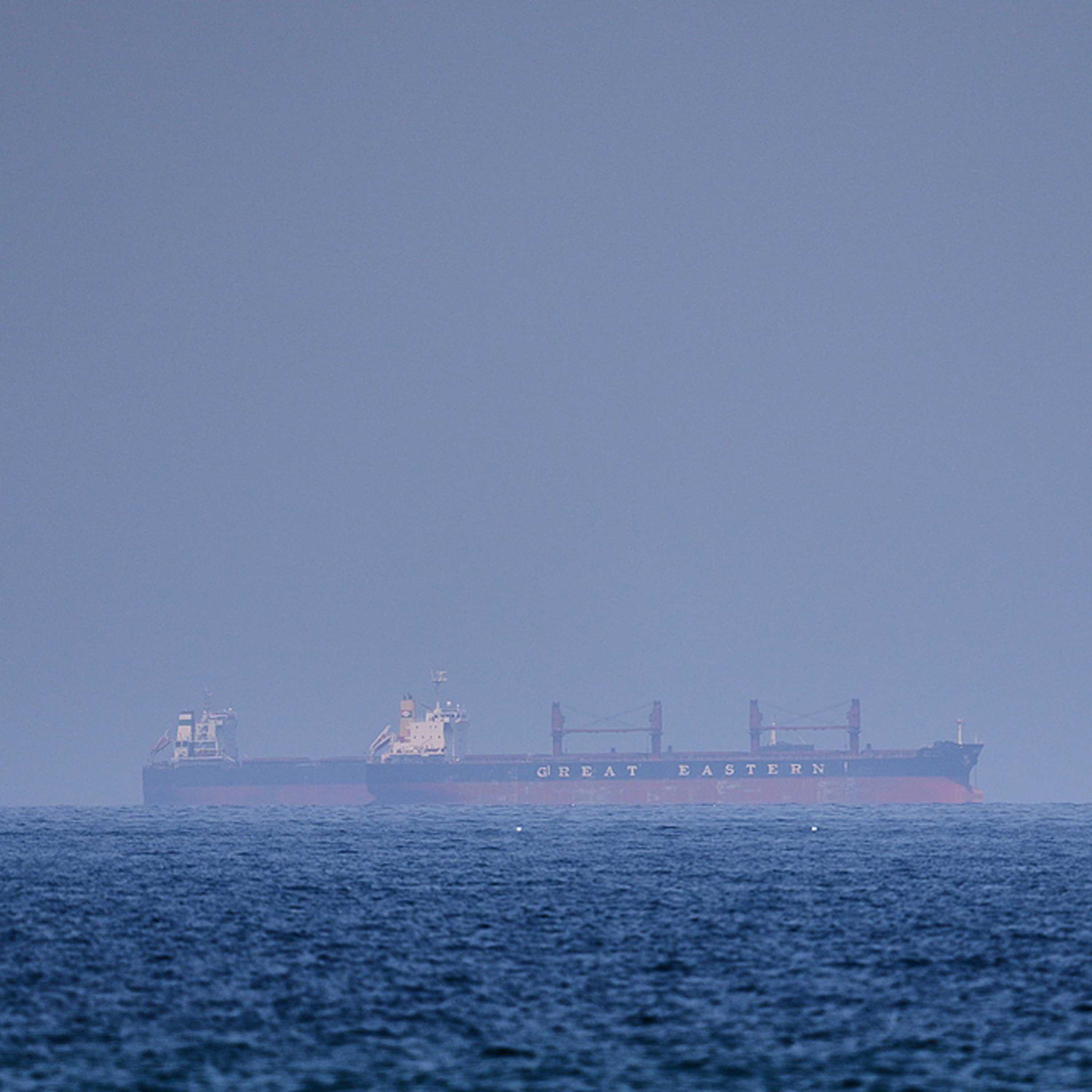 Trump says U.S. has intercepted, taken custody of Iranian-flagged cargo ship