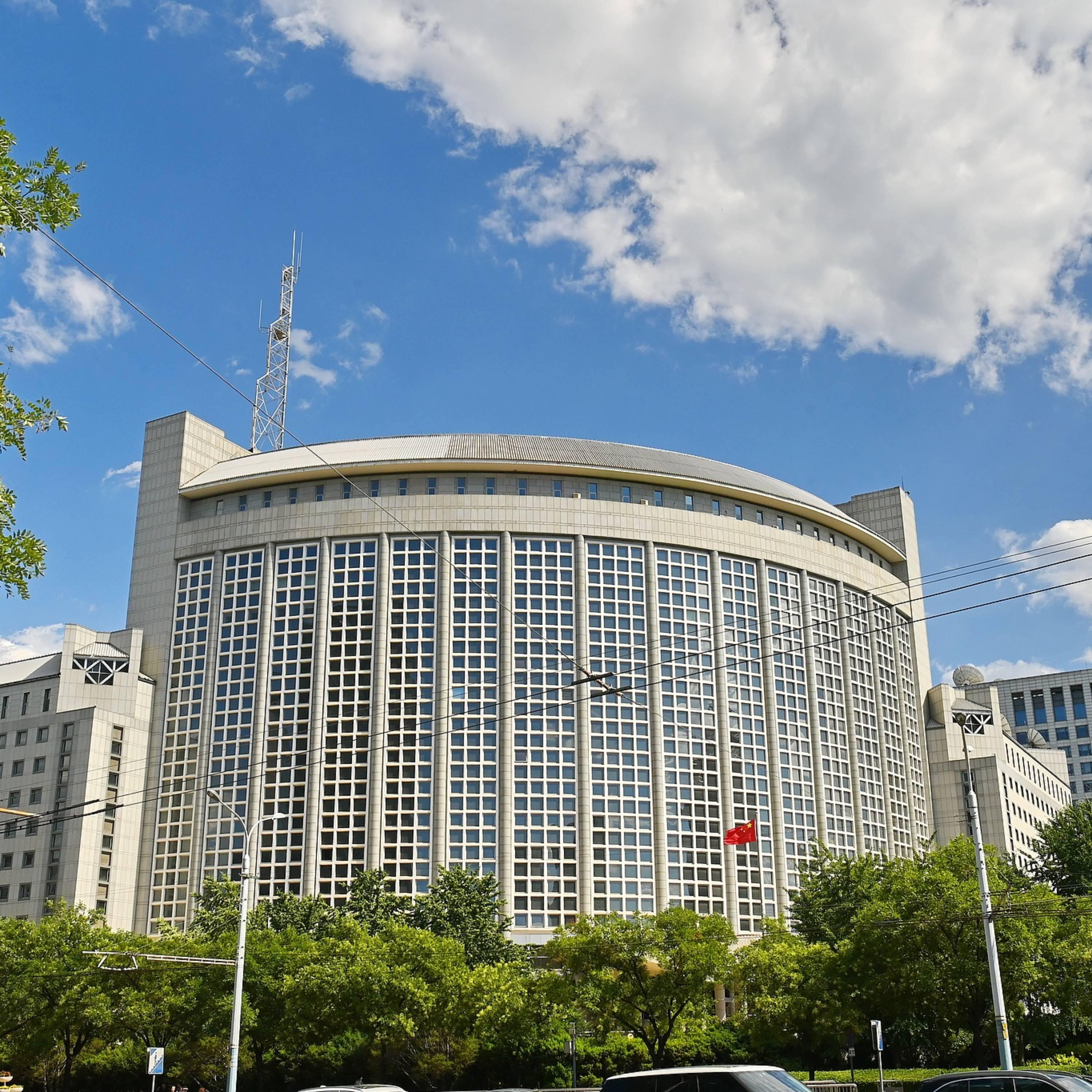 China releases national report on implementing NPT