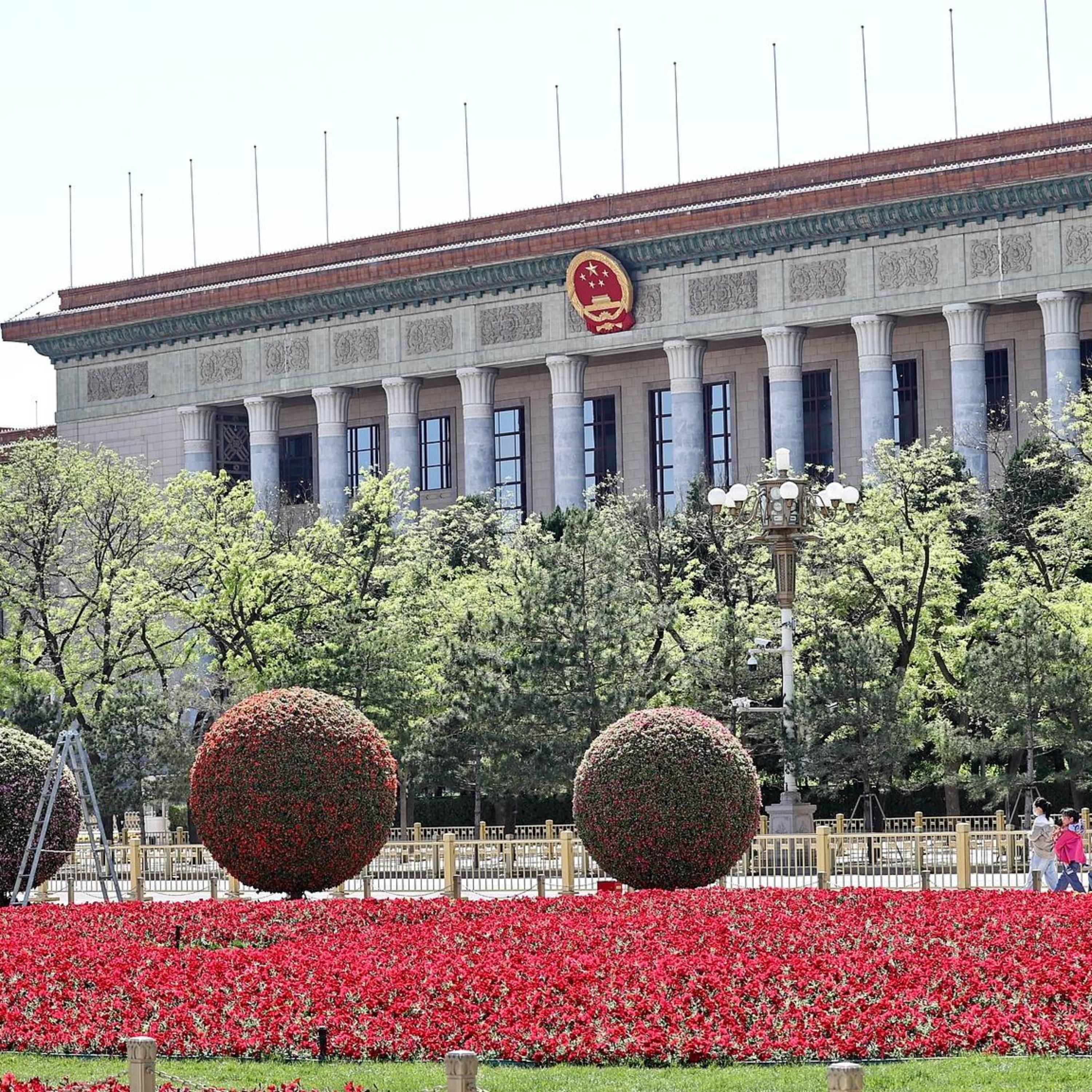 CPC leadership meeting calls for stronger confidence in economic work