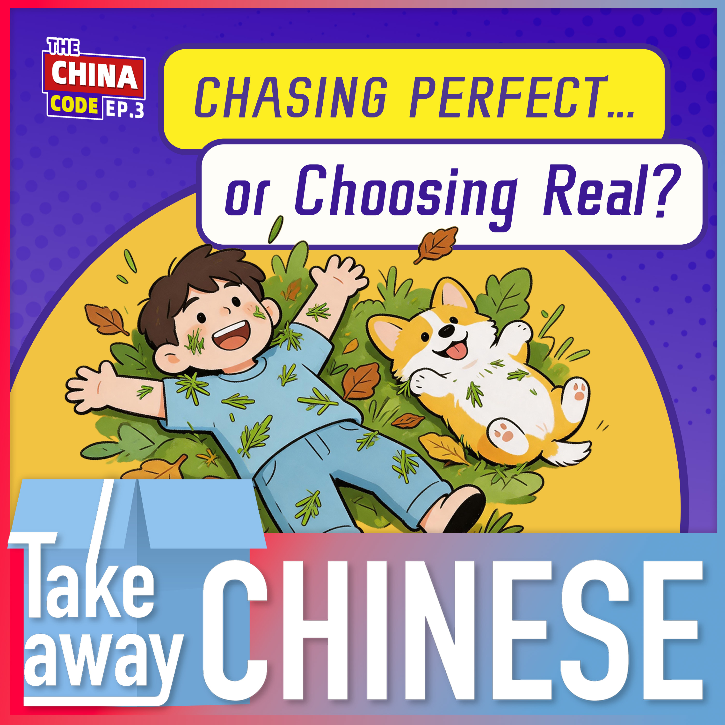 Chasing Perfect… or Choosing Real? | The China Code Ep.3