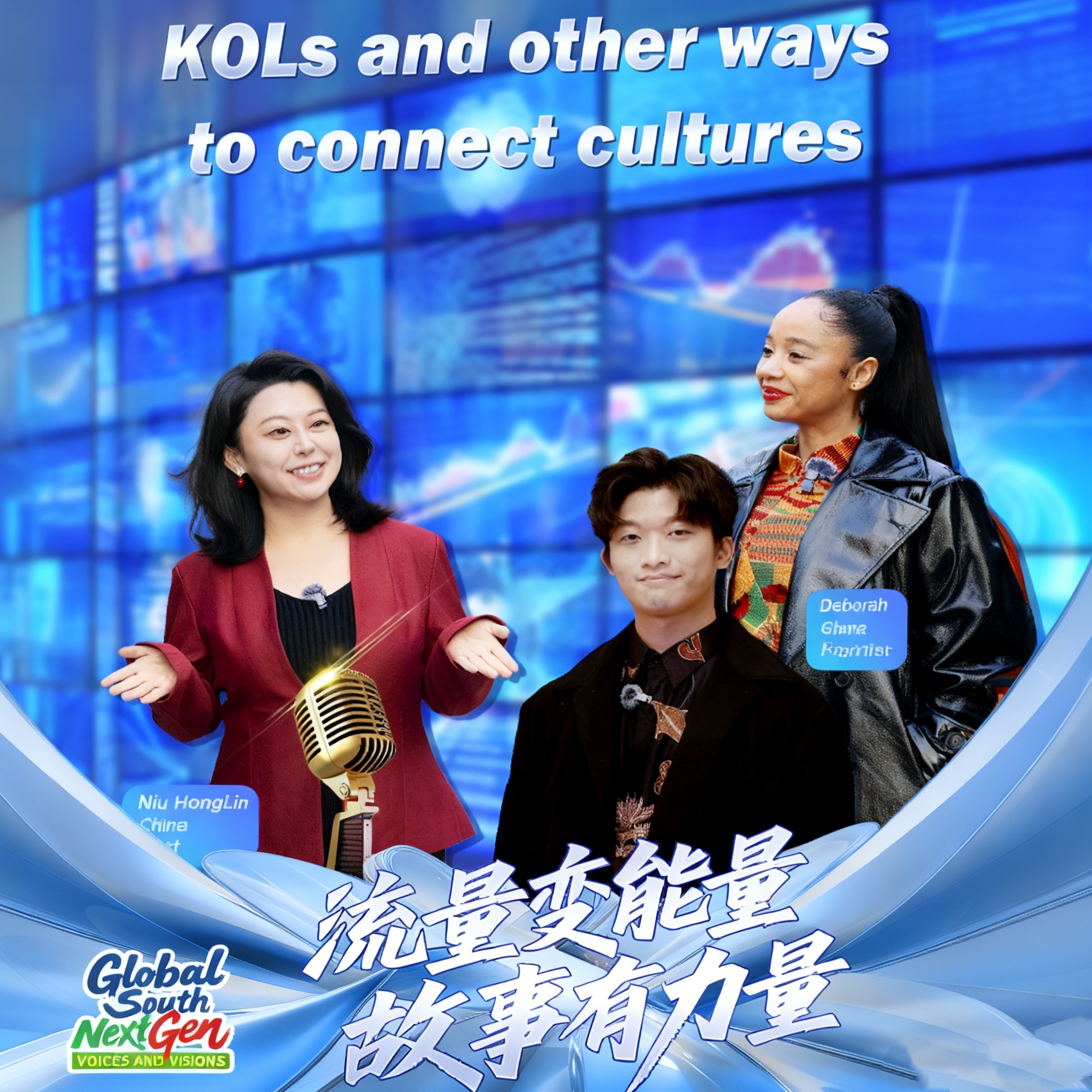 KOLs and other ways to connect cultures episode artwork