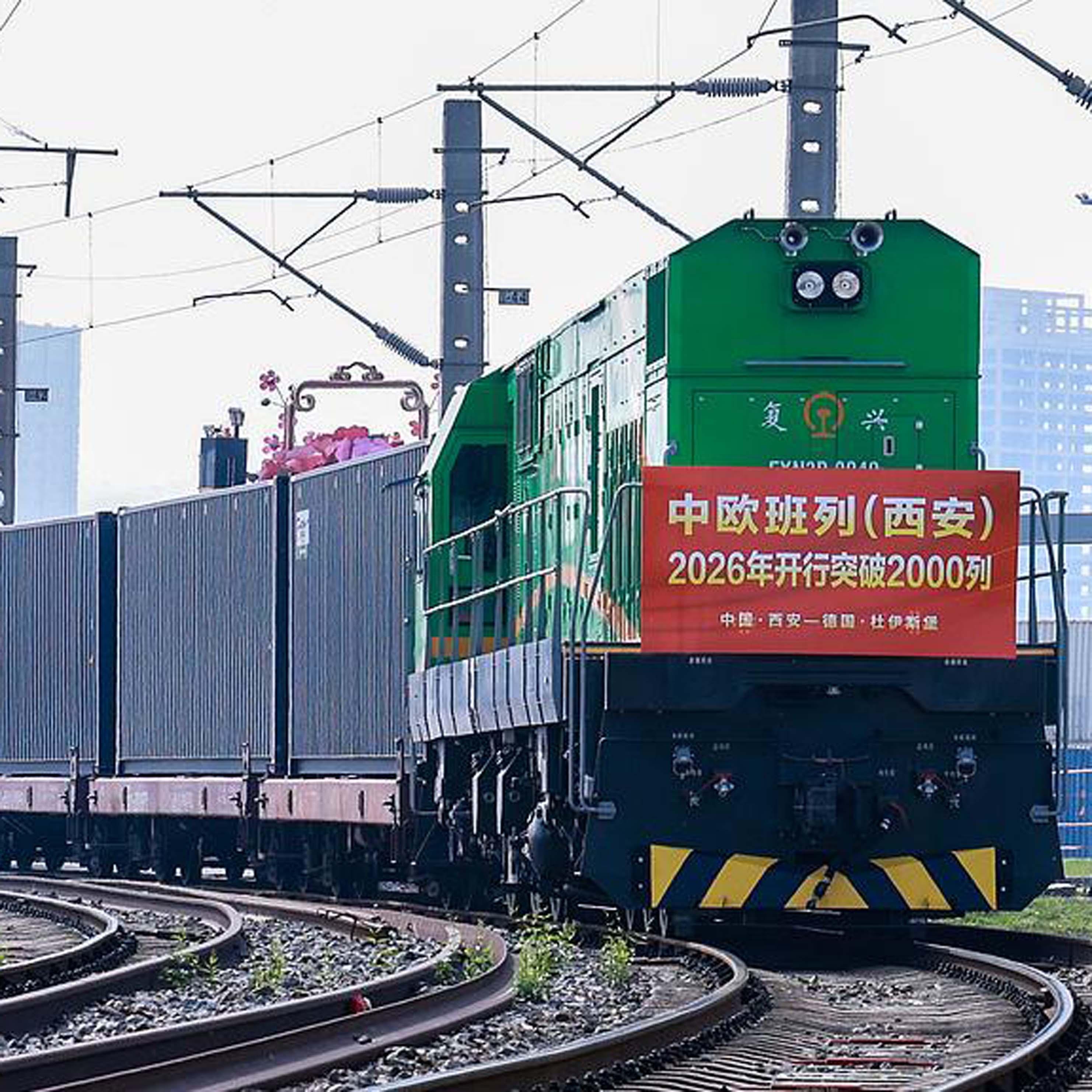China-Europe Railway Express trips top 130,000