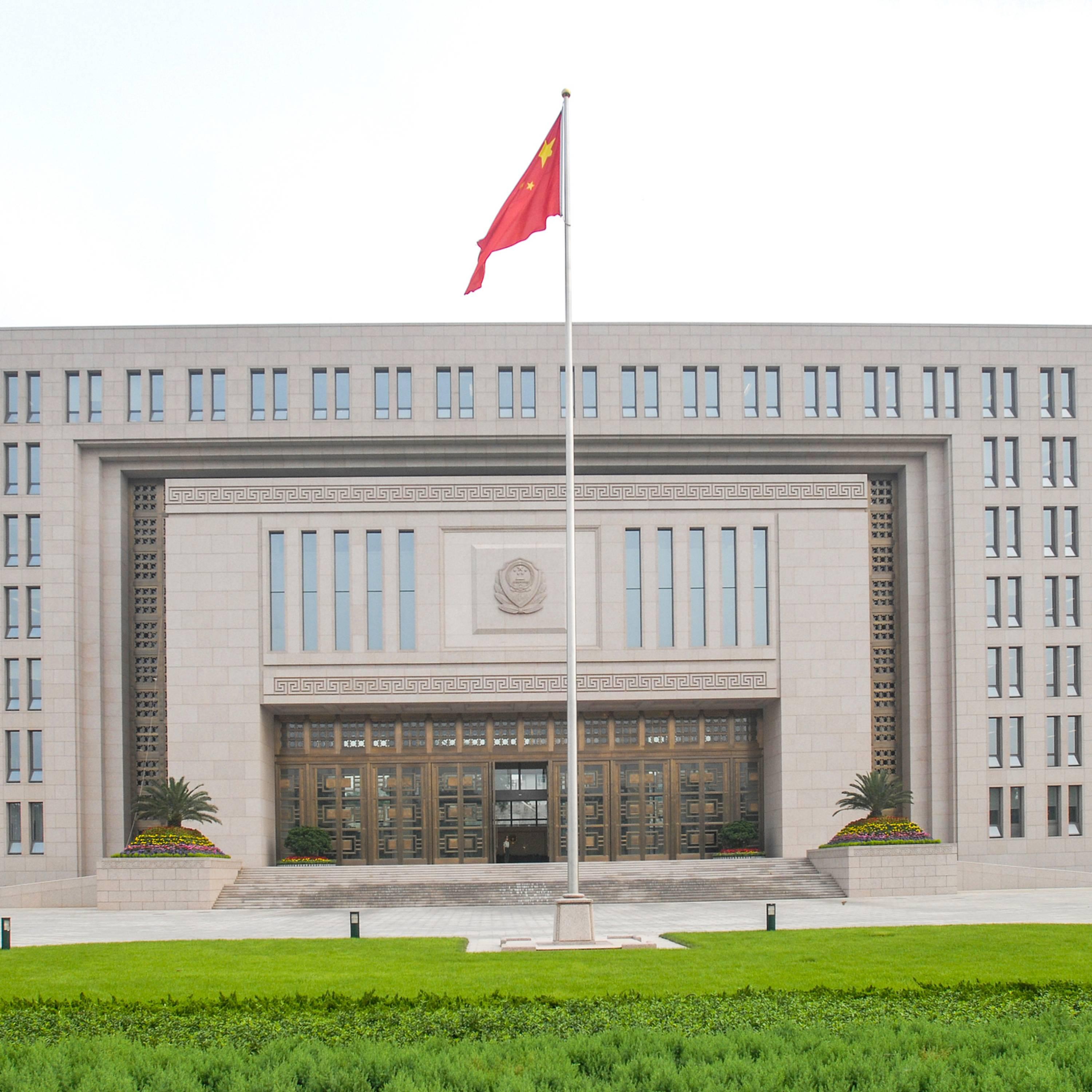 China, U.S. launch anti-drug trafficking operation, arresting five