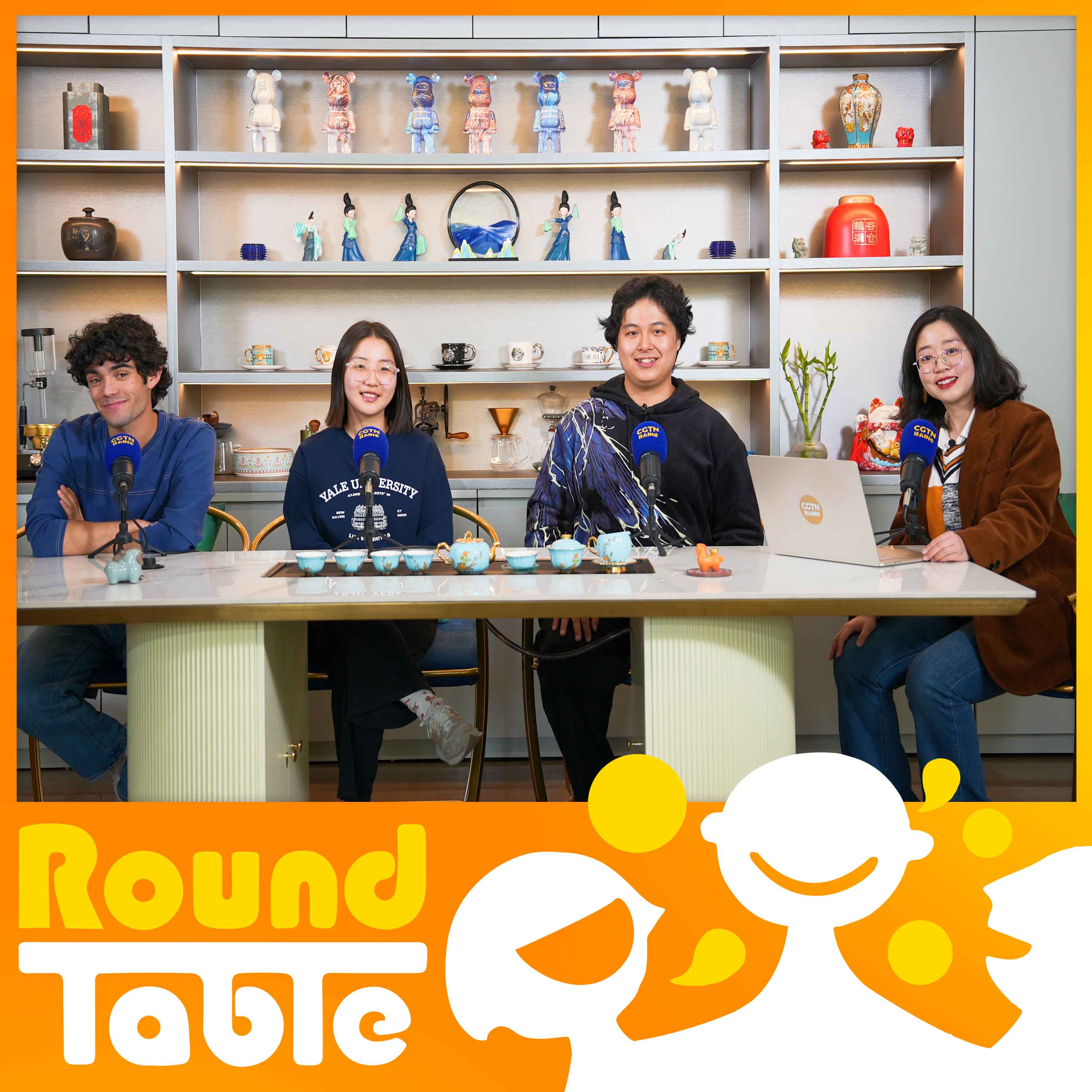 Podcast Cover