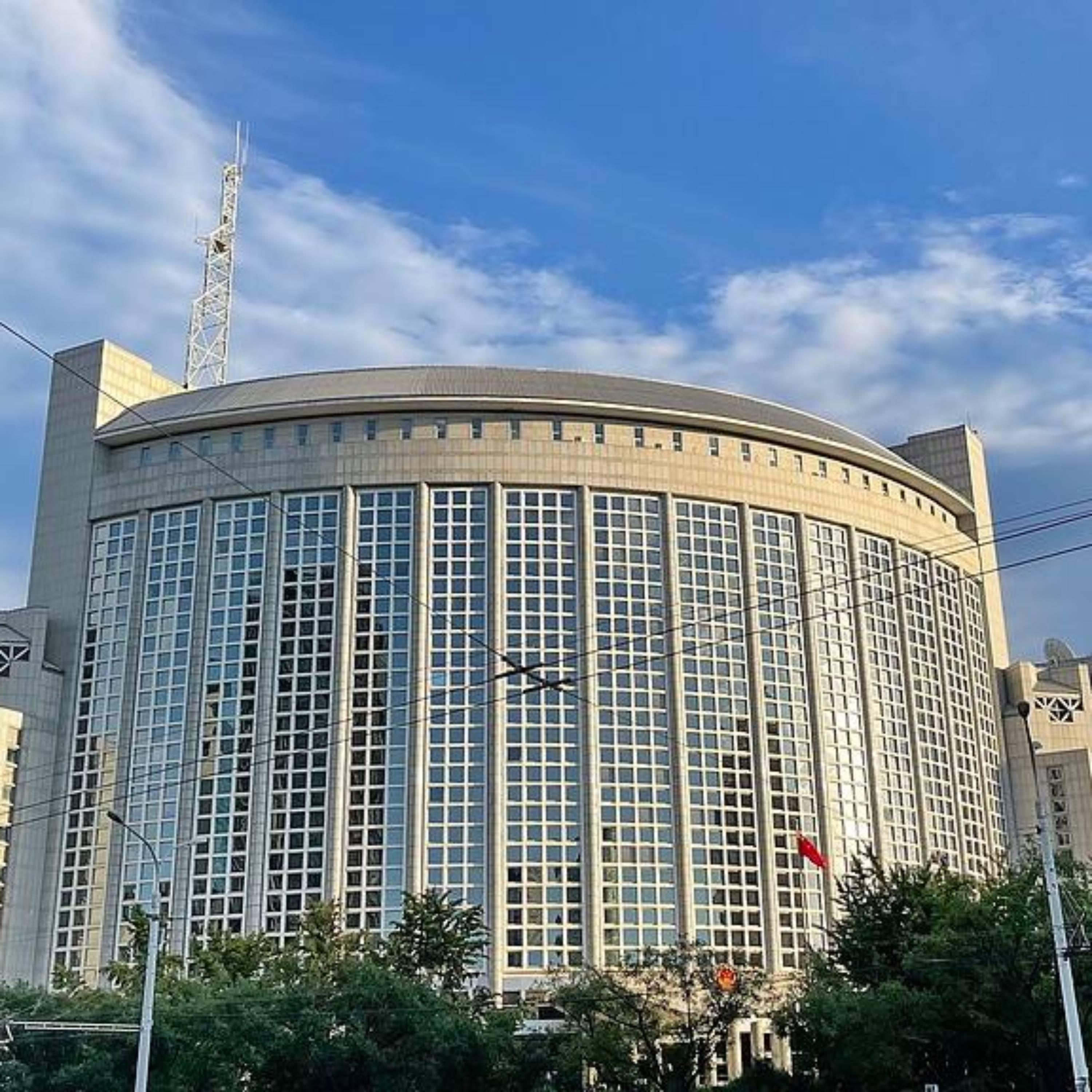 Beijing says it welcomes President Trump's state visit to China