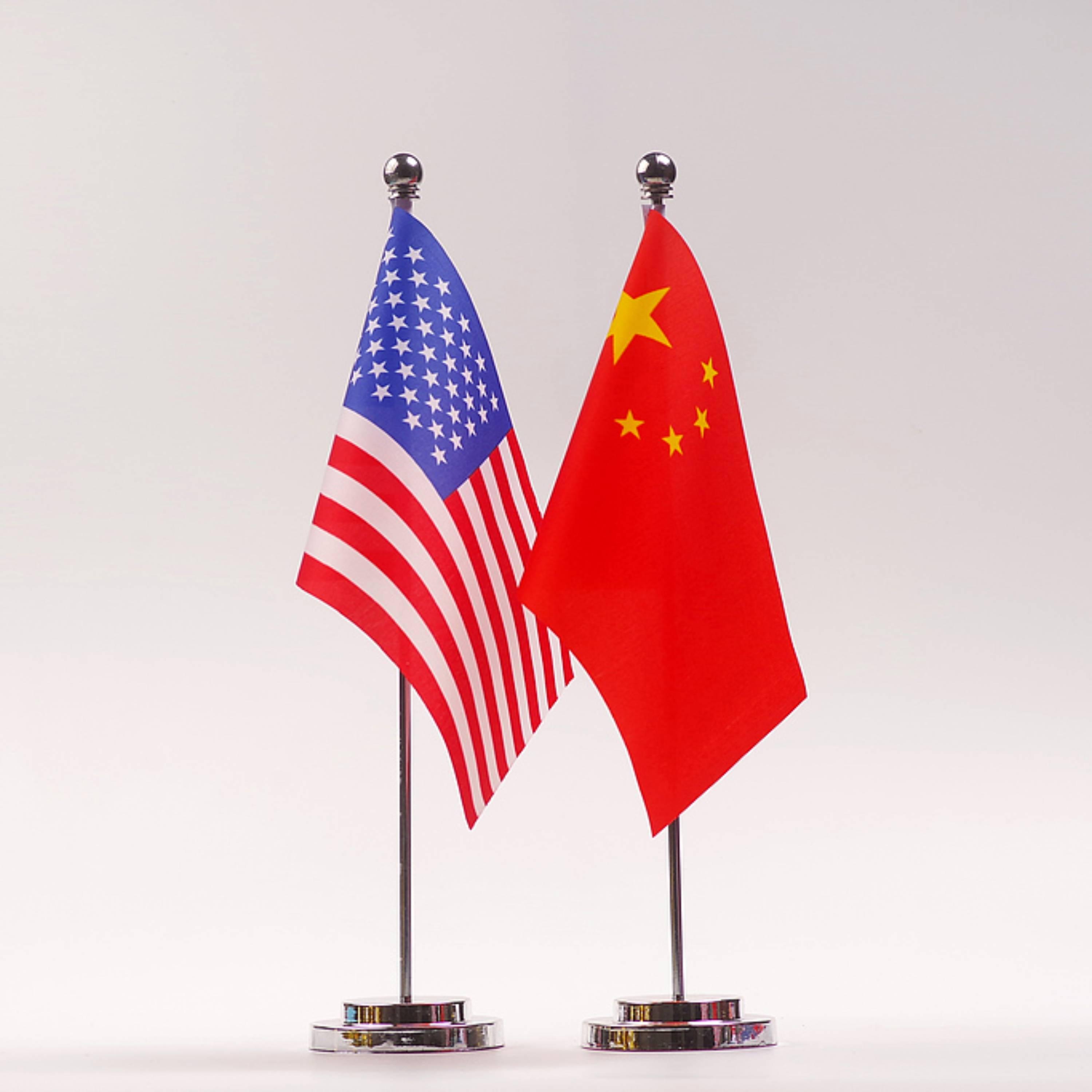 Trump arrives in Beijing for state visit to China