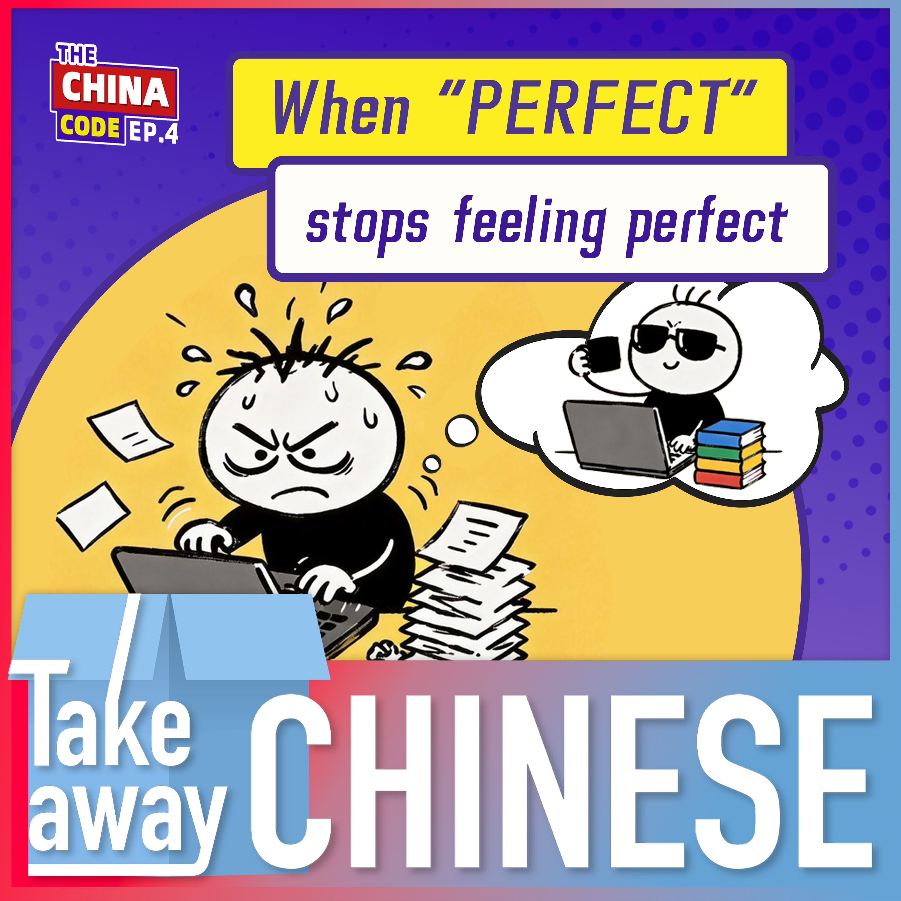 When "Perfect" Stops Feeling Perfect  | The China Code Ep.4