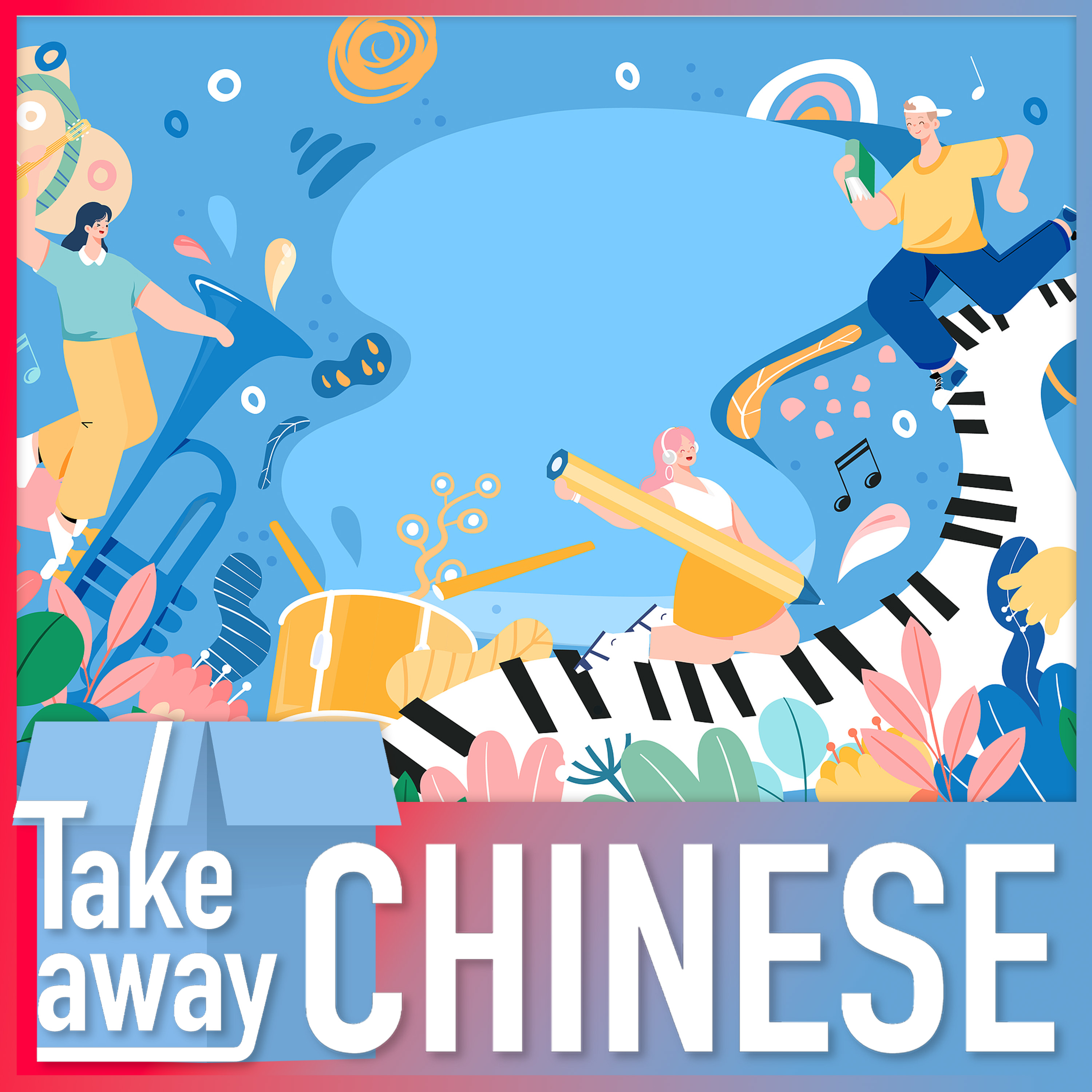 Trending hobbies among young people in China 中国年轻人的热门爱好有哪些？
