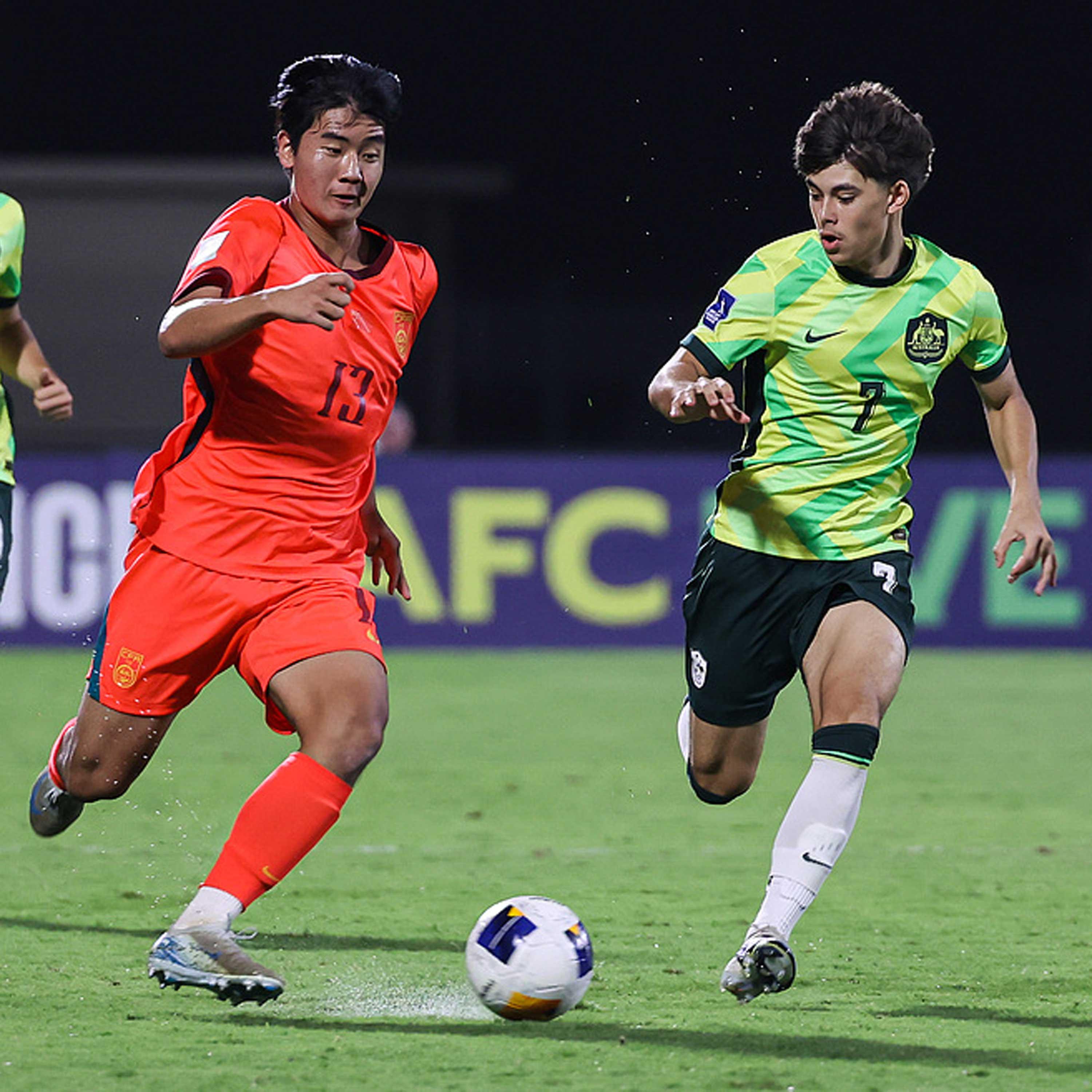 China reaches AFC U17 Asian Cup final after beating Australia