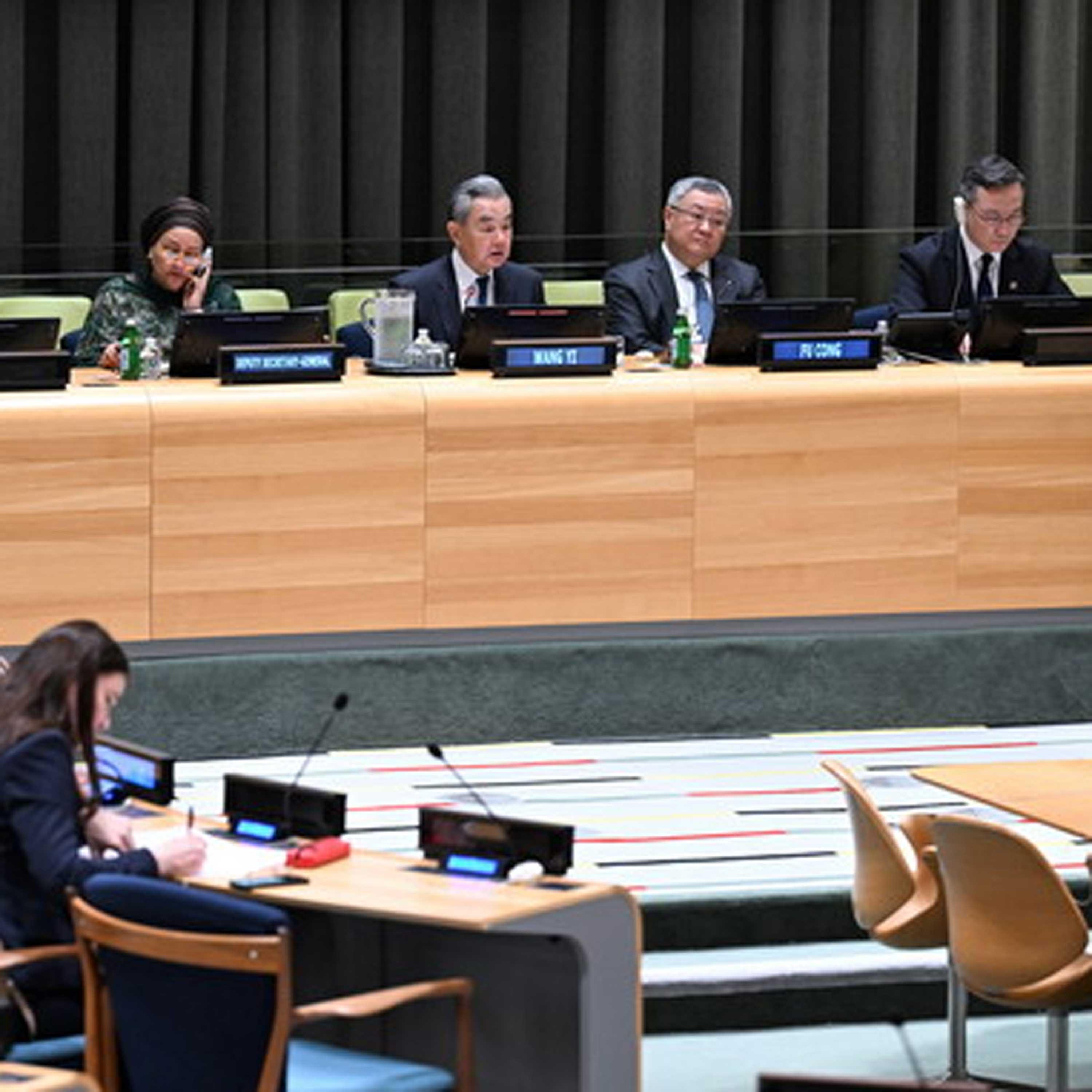 Chinese FM calls for advancing UN reform, enhancing Security Council's authority and capabilities