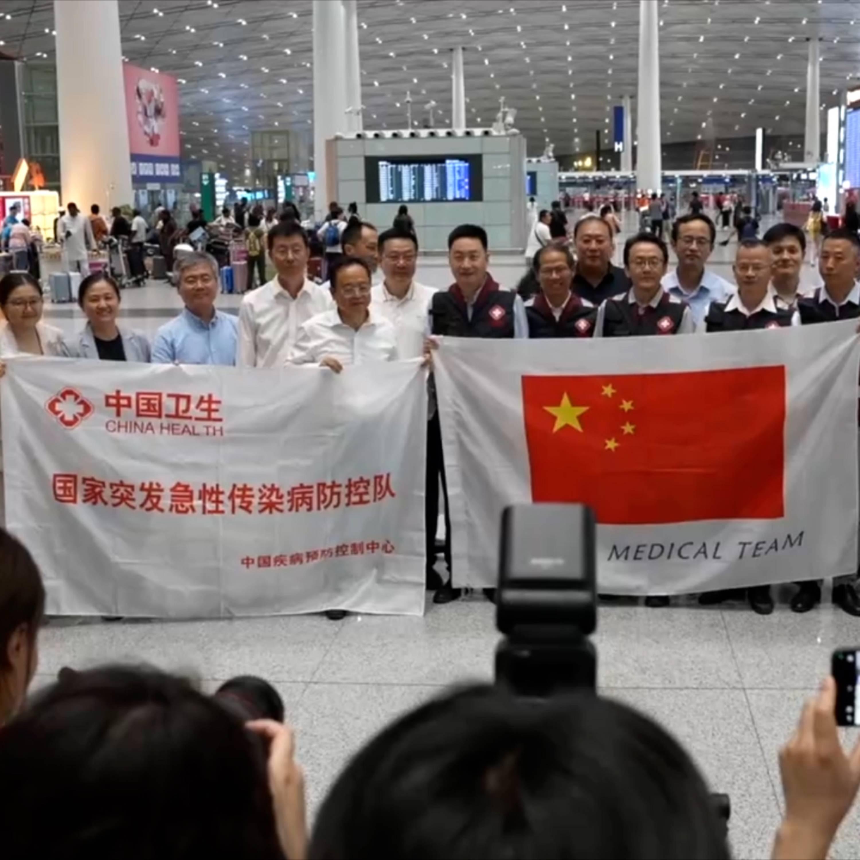 Chinese medical expert team arrives in DR Congo to support Ebola response