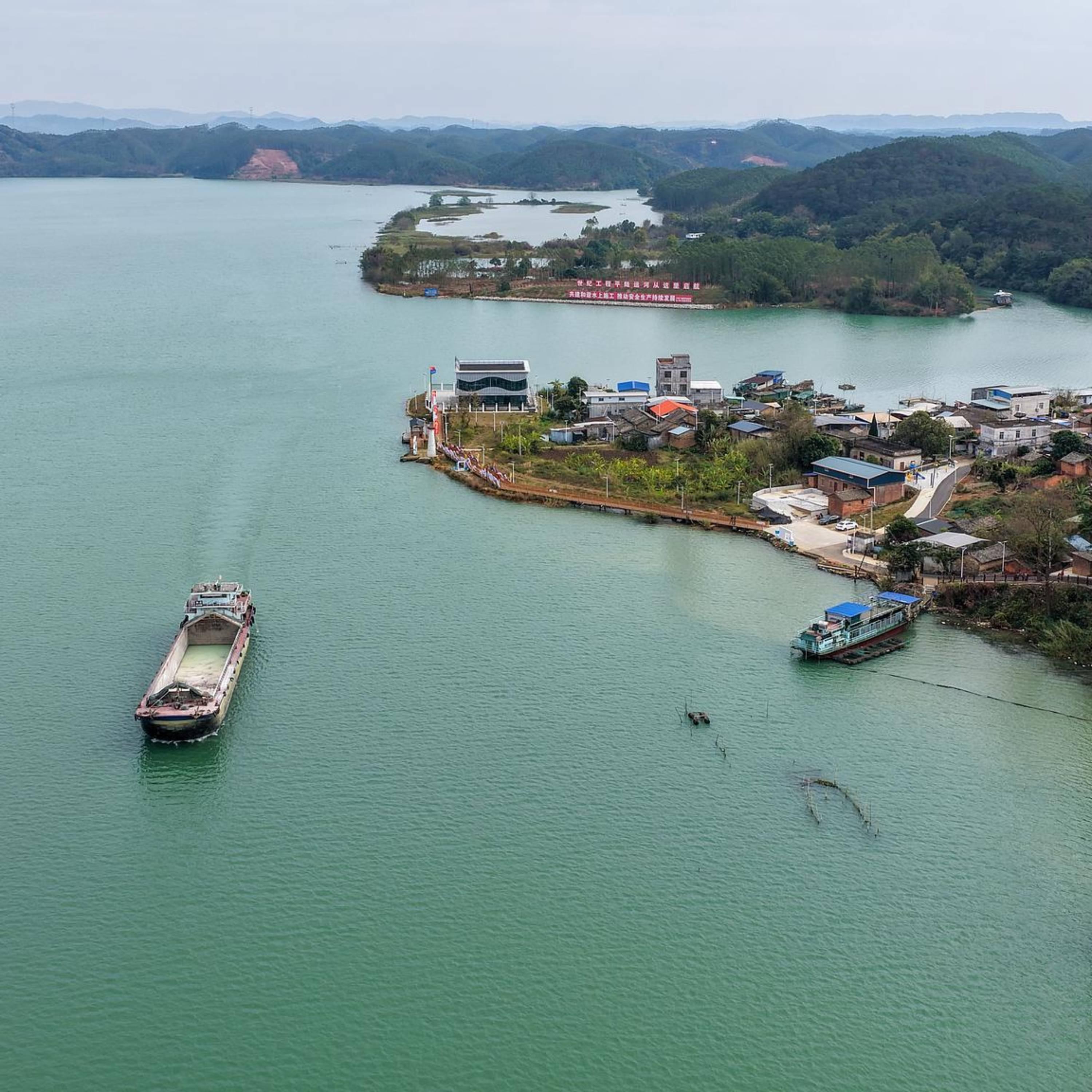 New canal in south China fully watered, to open in September