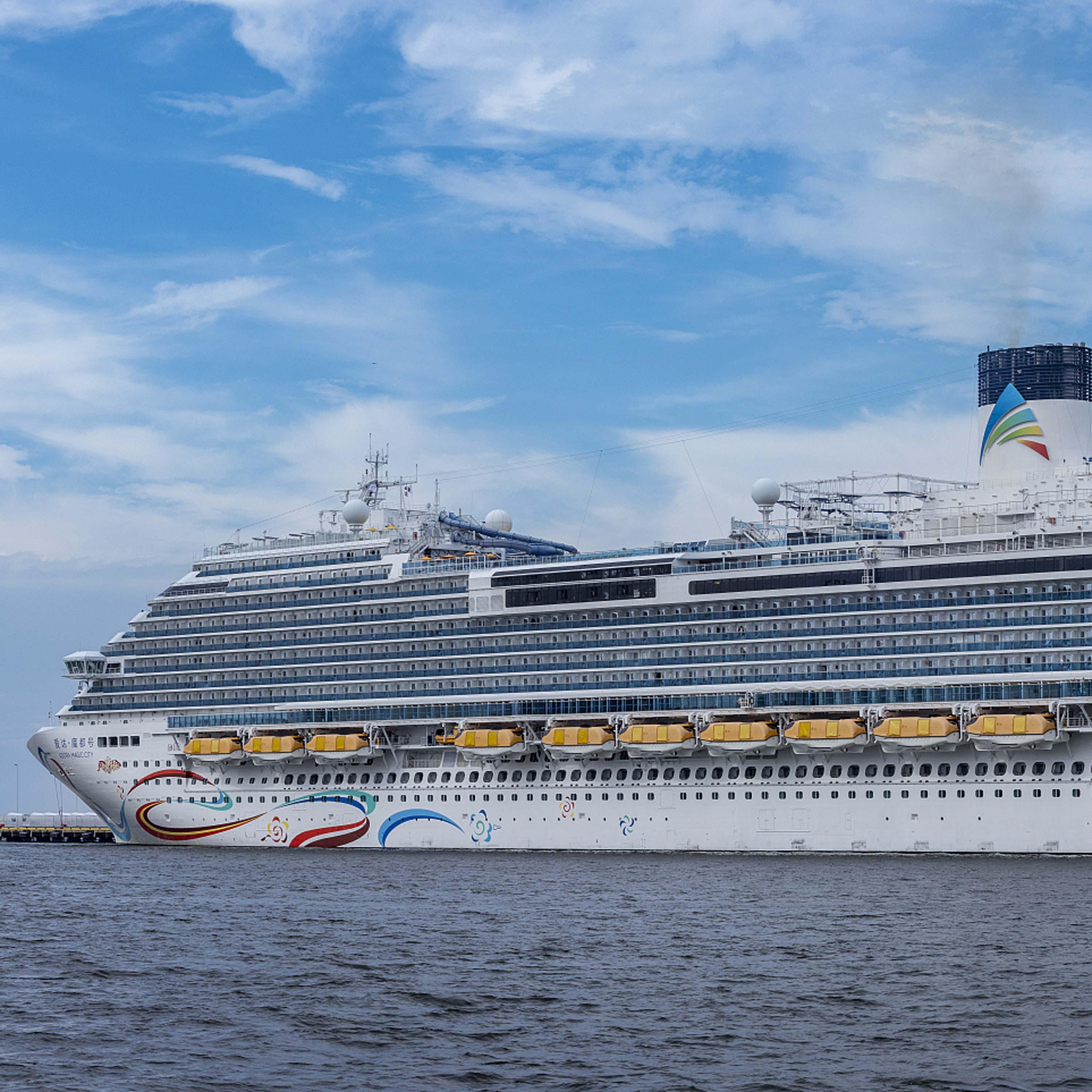 China's first cruise-to-nowhere voyage sets sail from Shanghai
