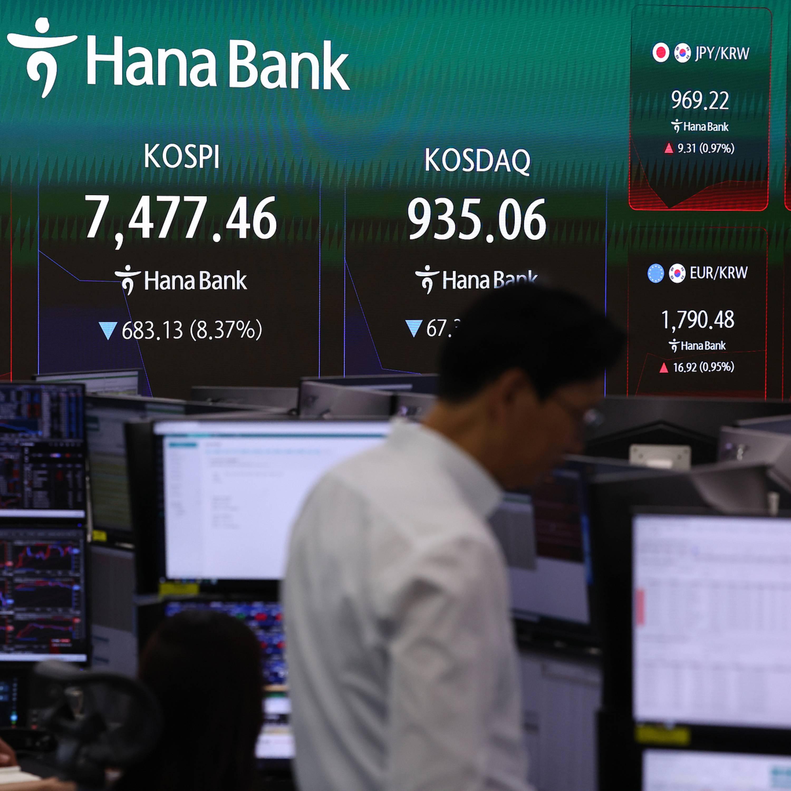 South Korean stocks plummet over 8 pct, triggering circuit breaker