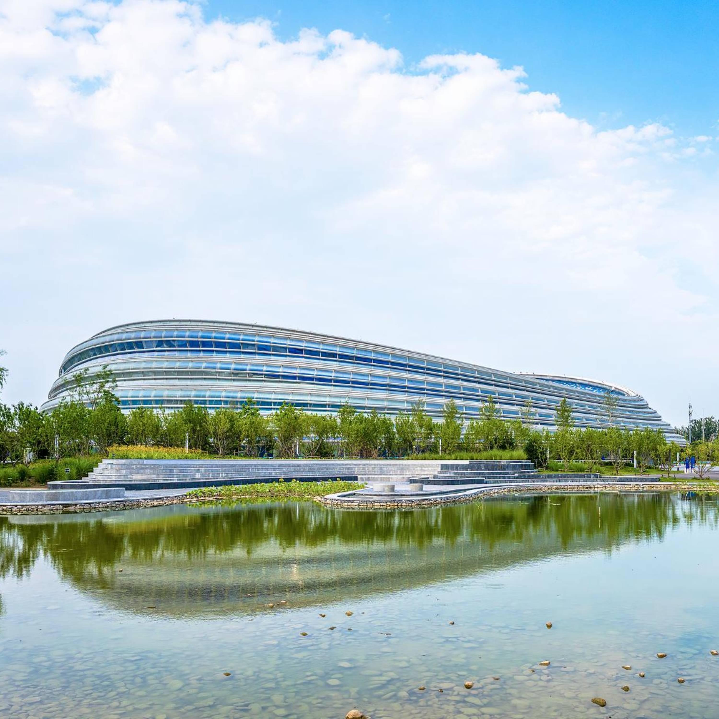 BEIJING28 to bring all major skating events together