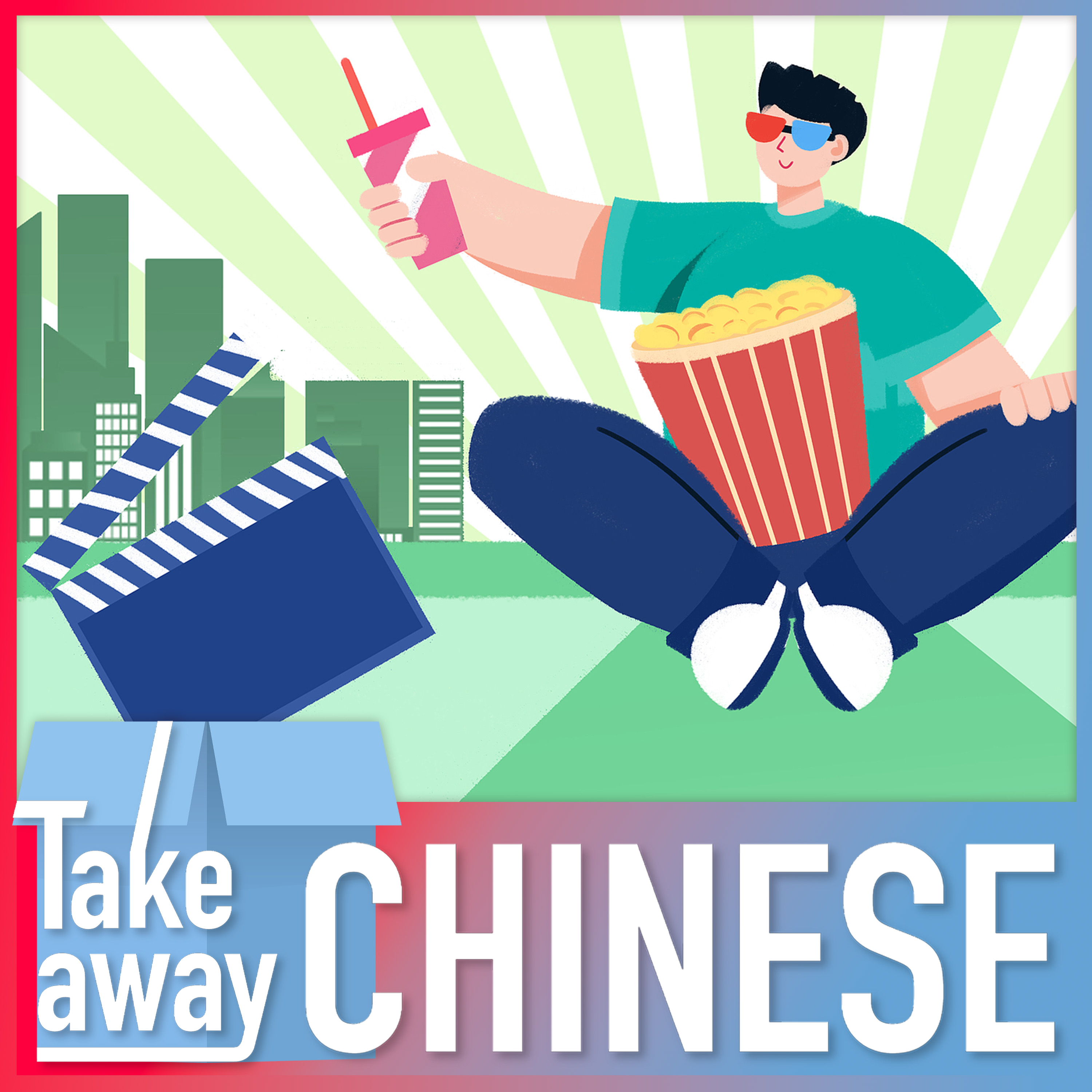 Lights, Camera, China! How movies can help you understand China? 看电影了解中国