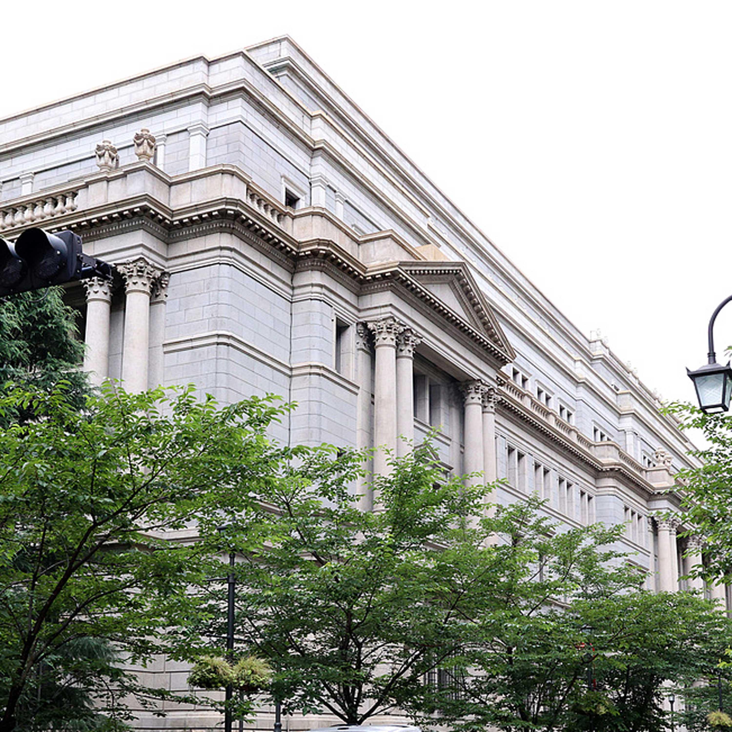 Japan's central bank hikes policy rate to 31-year high