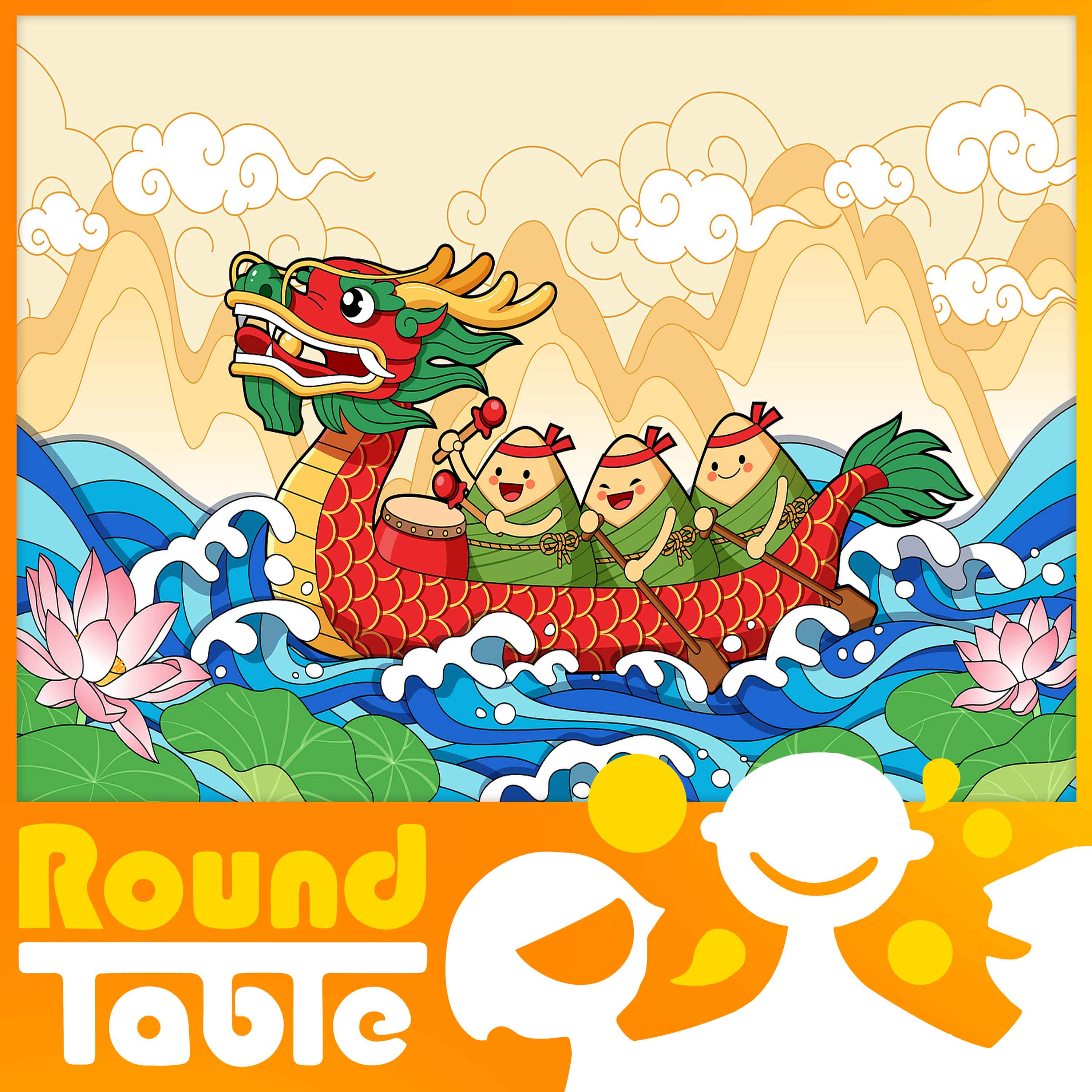 Dragon Boat Festival gets a modern makeover Episode cover