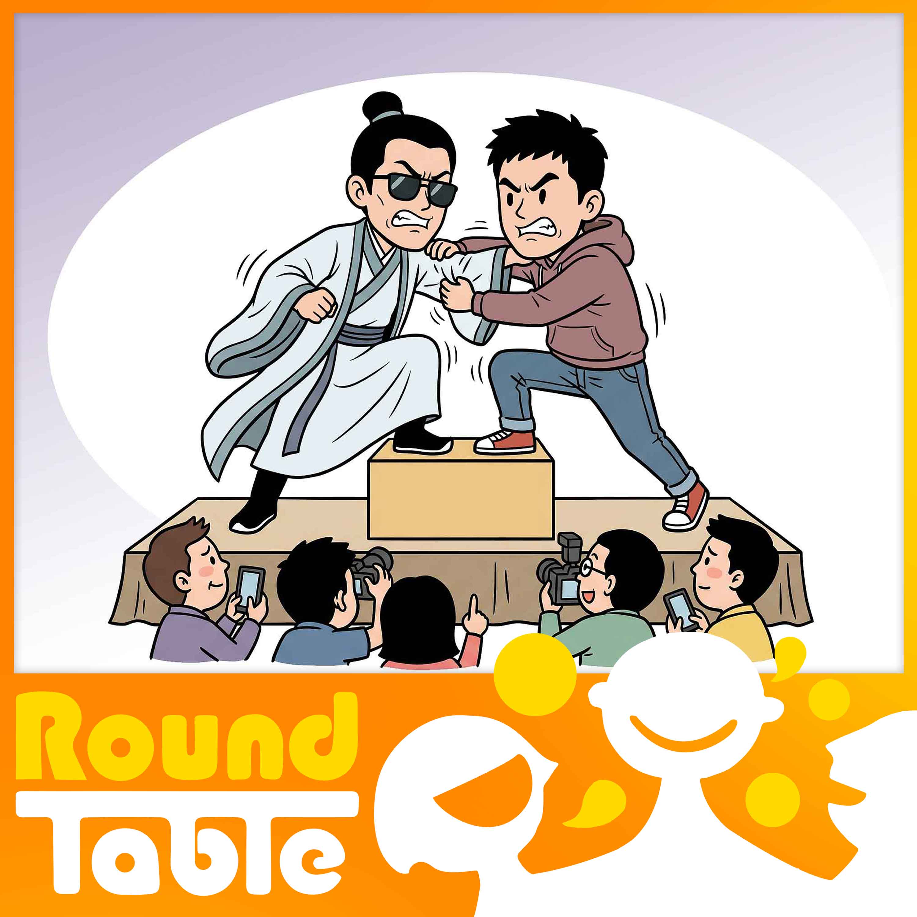 The changing drama name game Episode cover