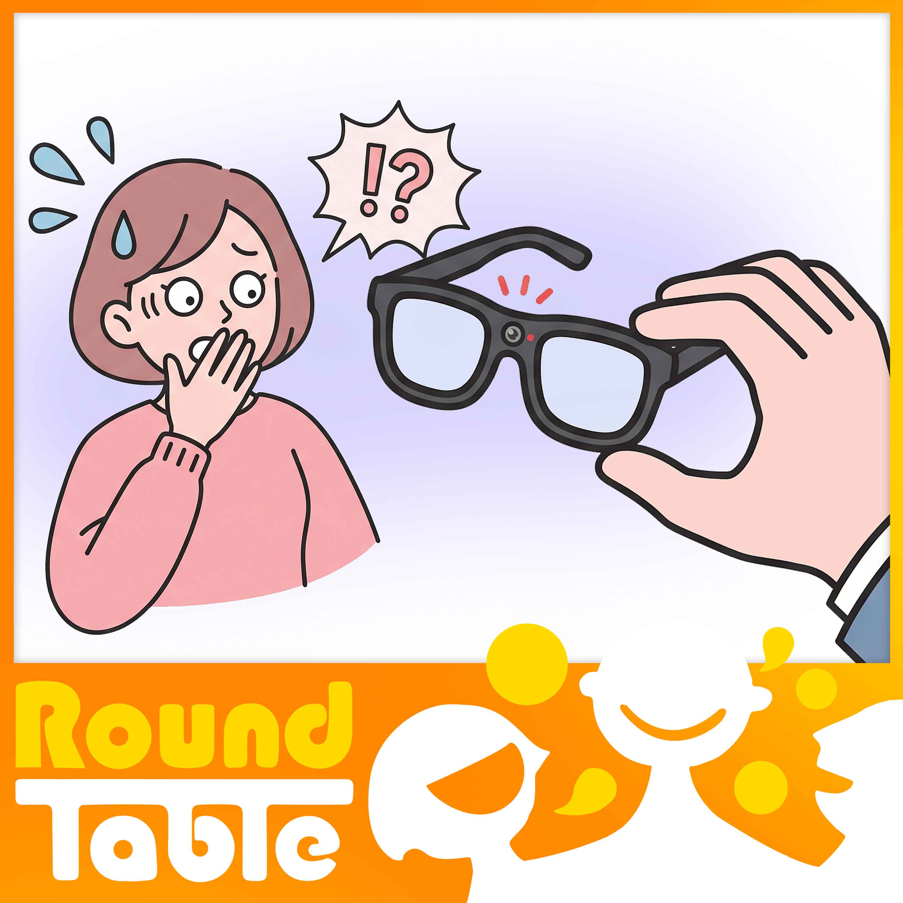 The blurry ethics of smart glasses Episode cover